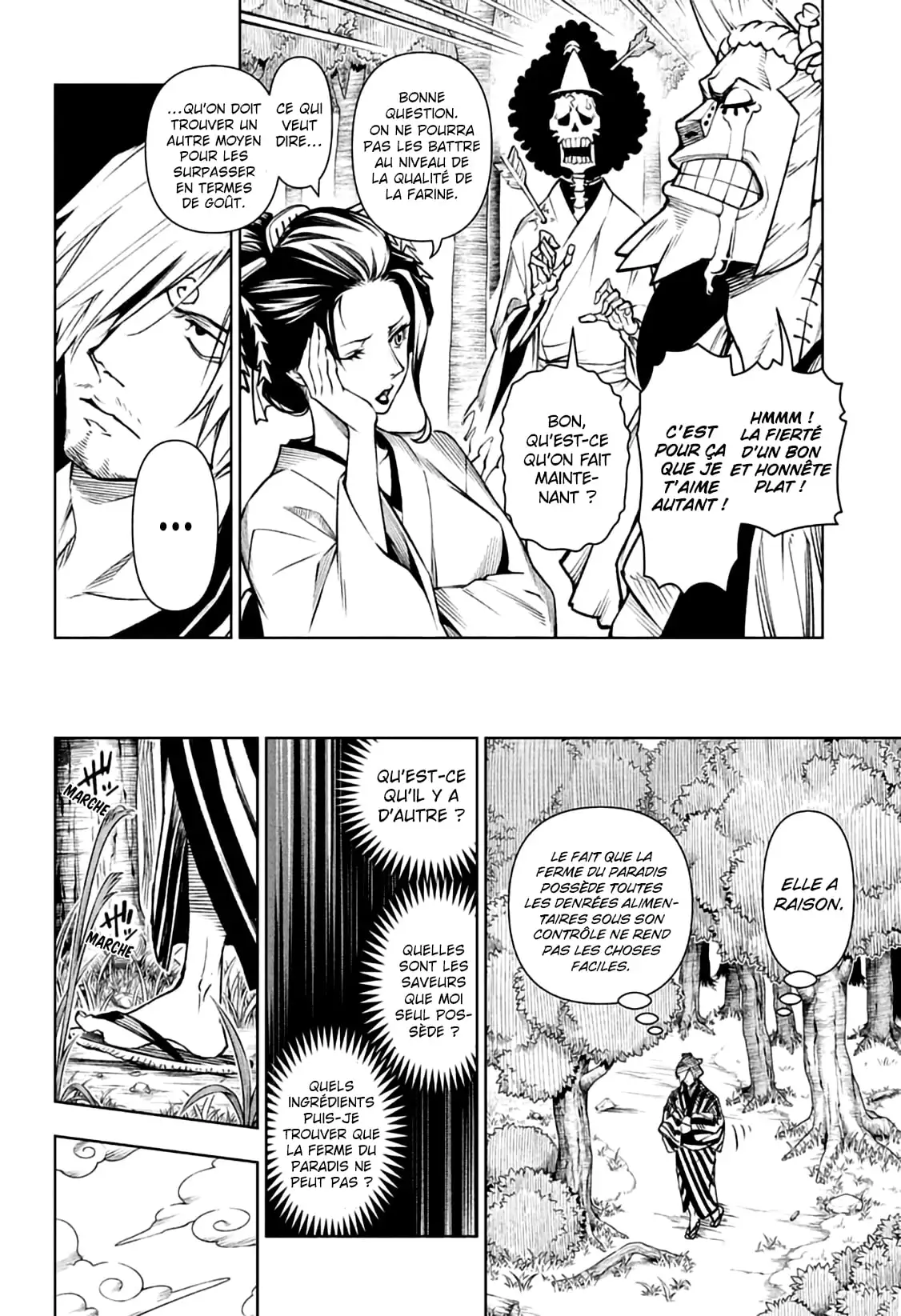 Shokugeki-no-sanji-page-17