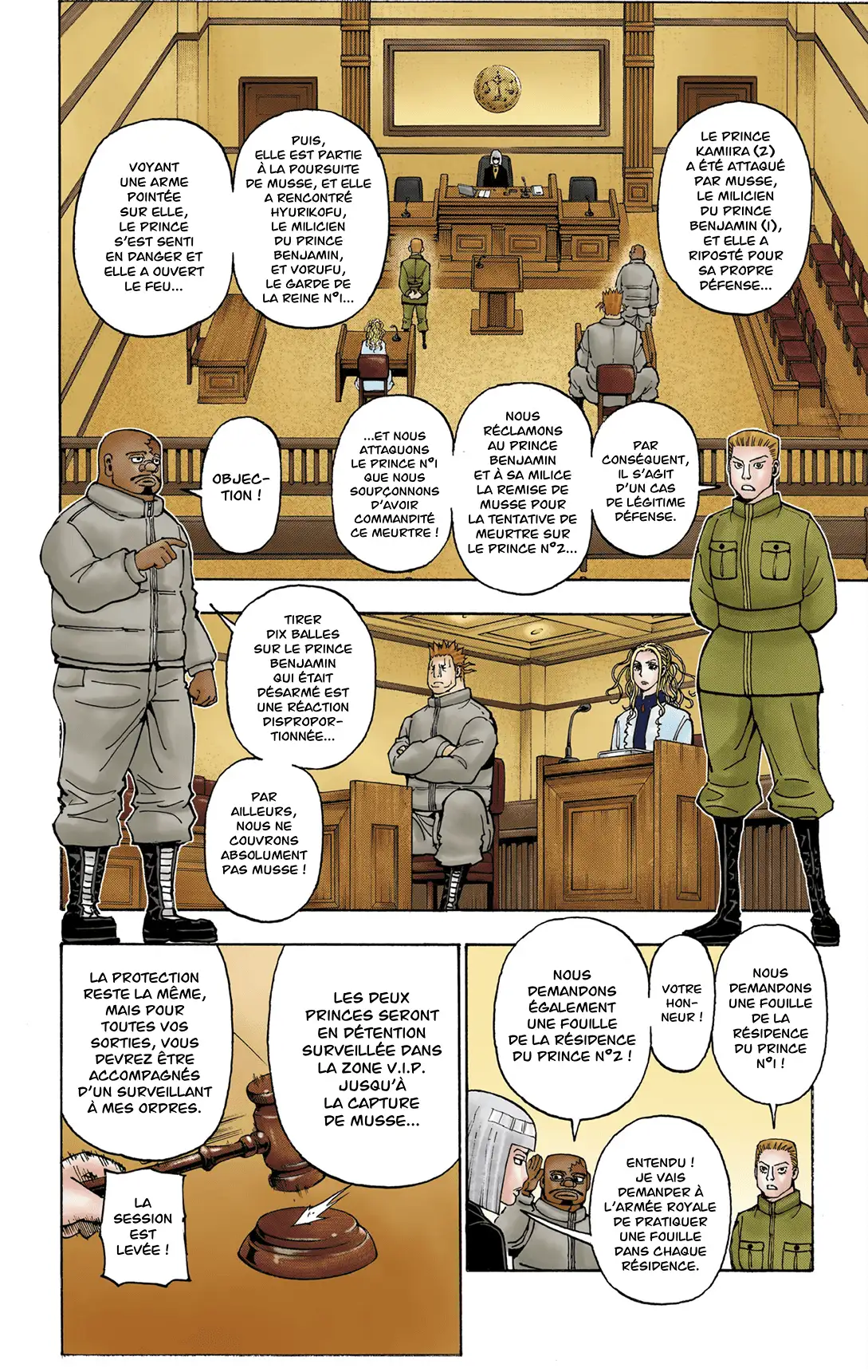 Hunter-hunter-page-5