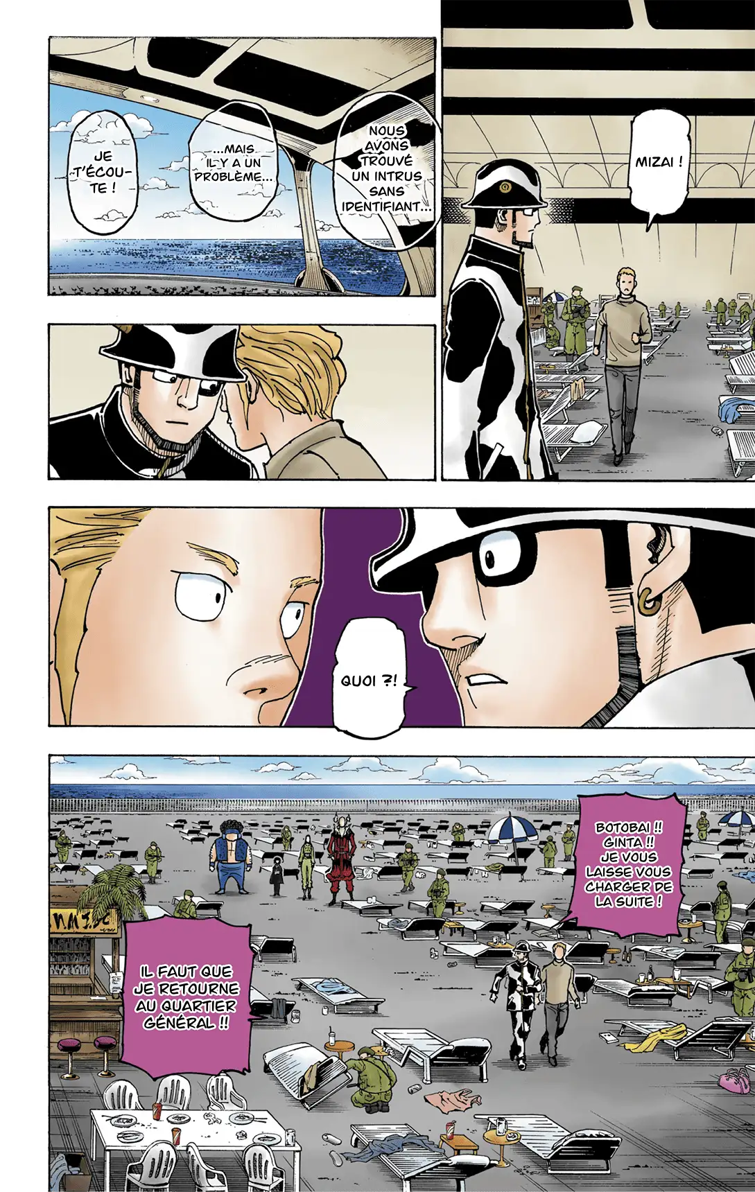 Hunter-hunter-page-20