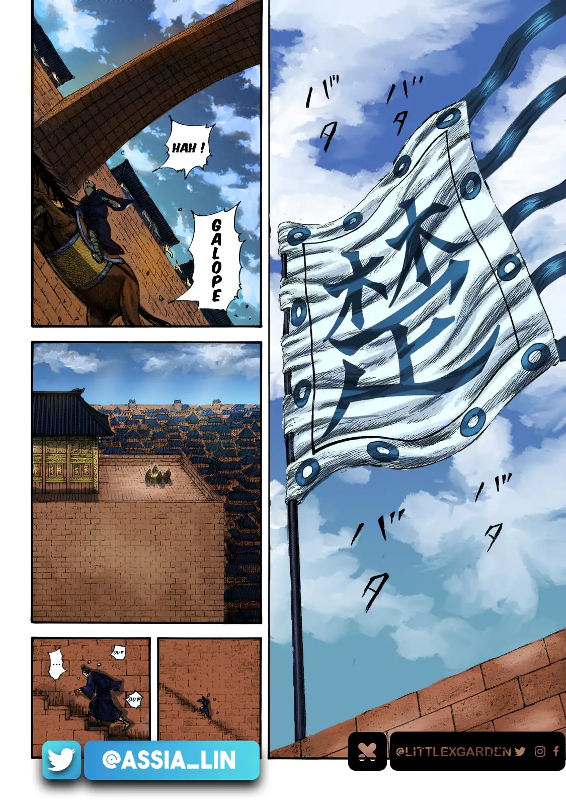 Kingdom-page-3