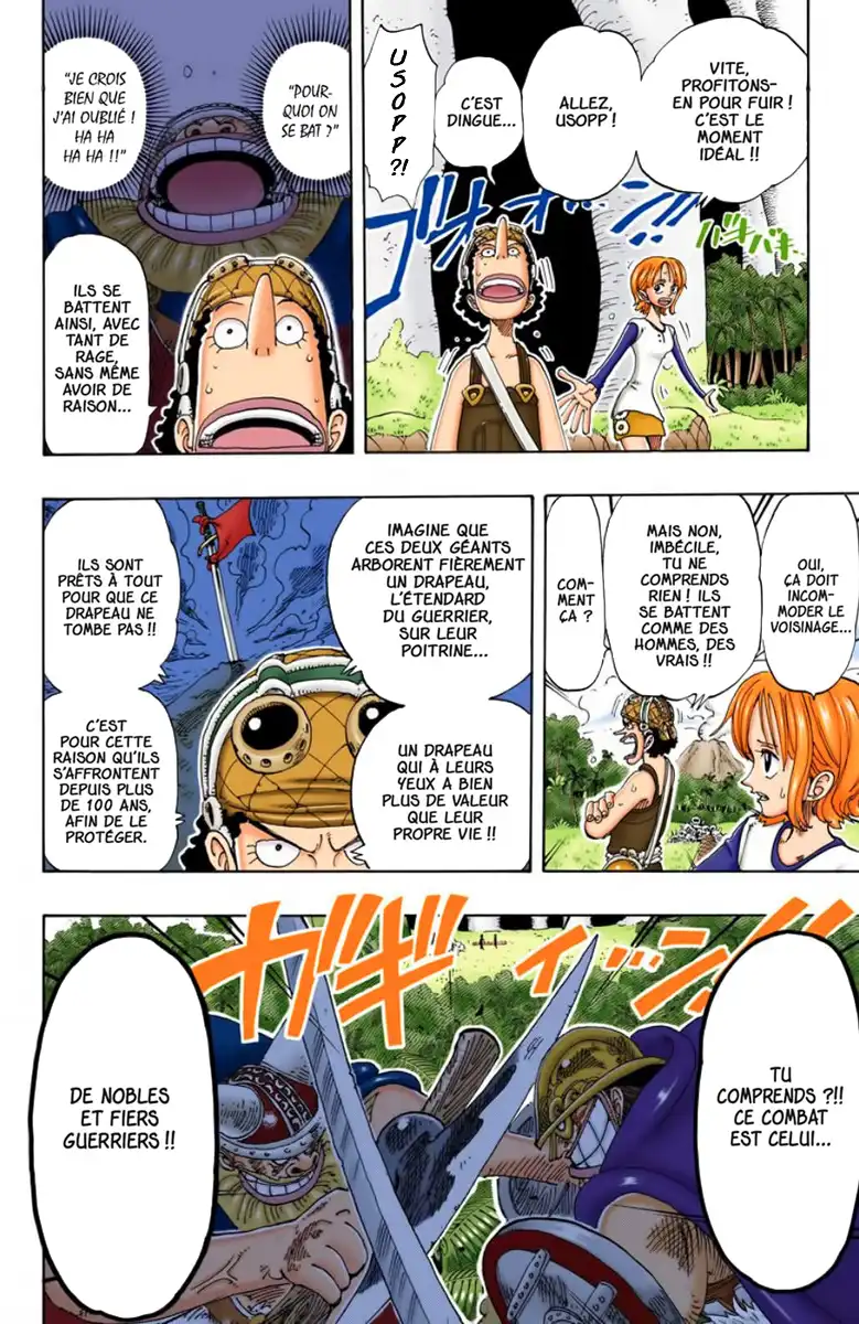 One-piece-page-8