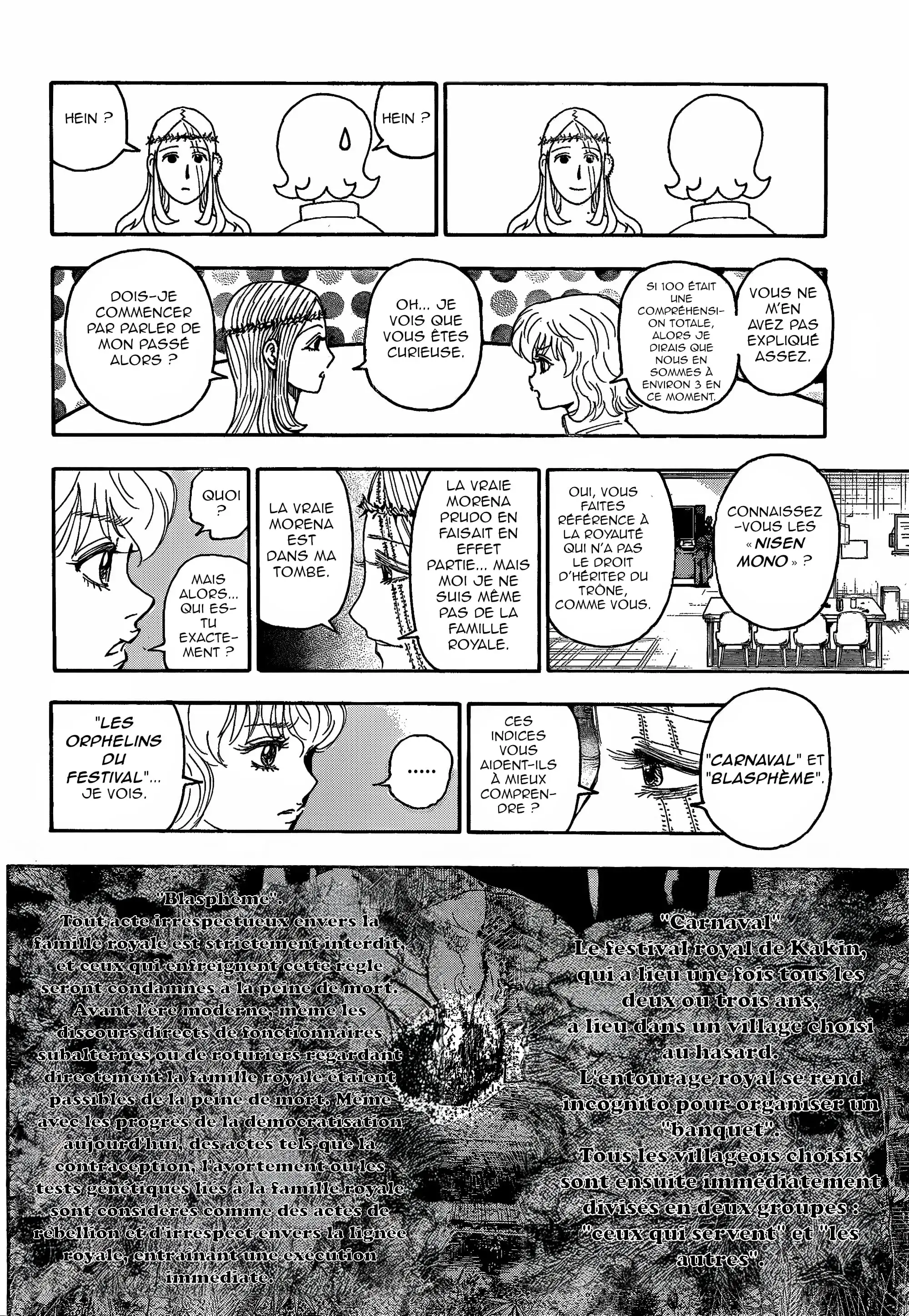 undefined-page-6