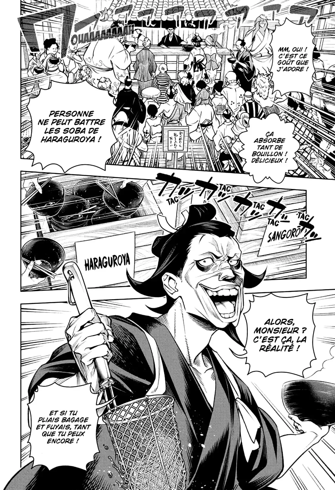 Shokugeki-no-sanji-page-21