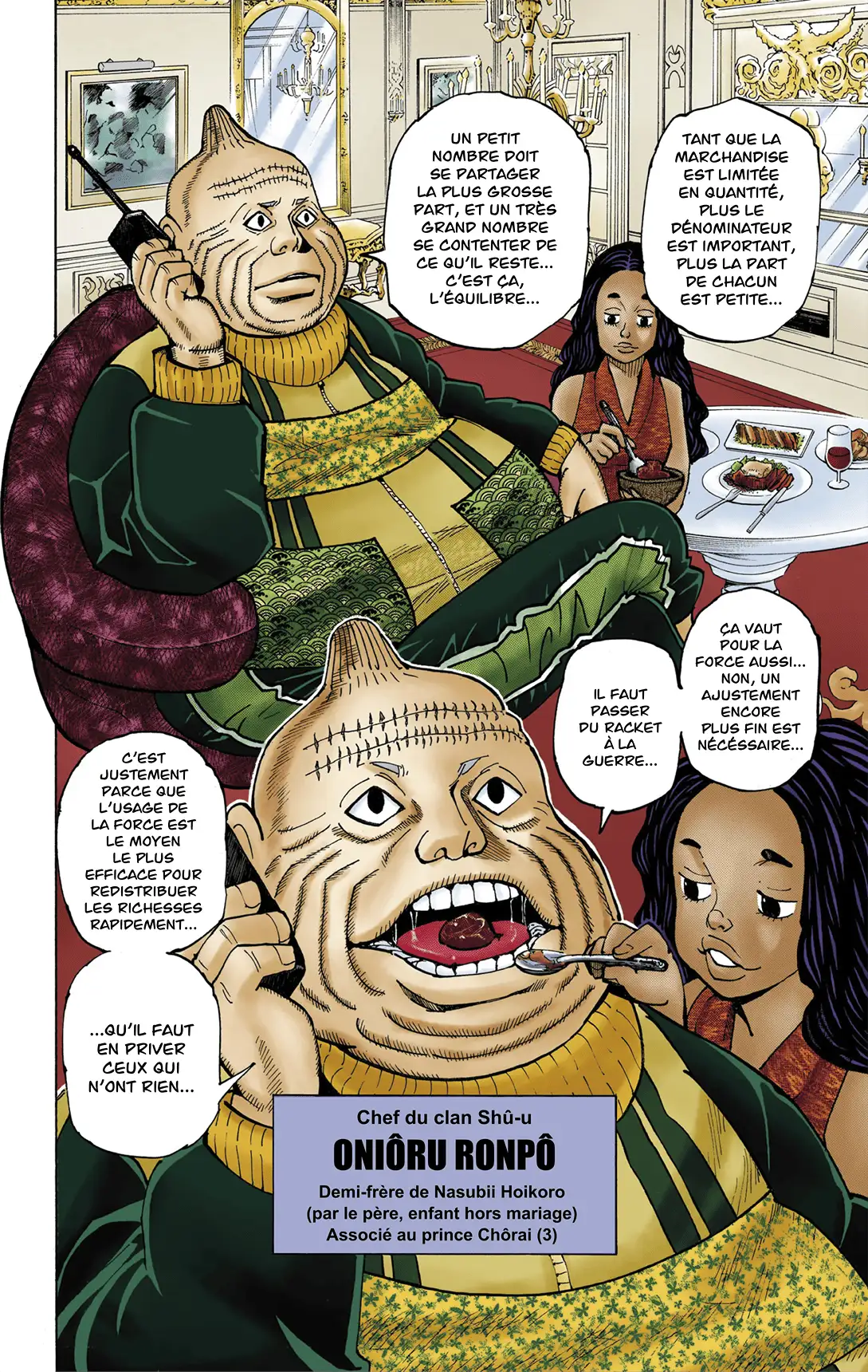 Hunter-hunter-page-5