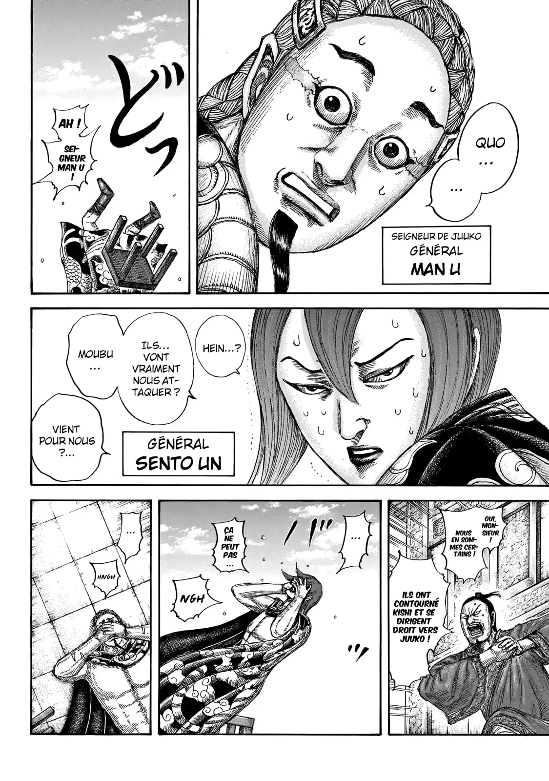 Kingdom-page-5