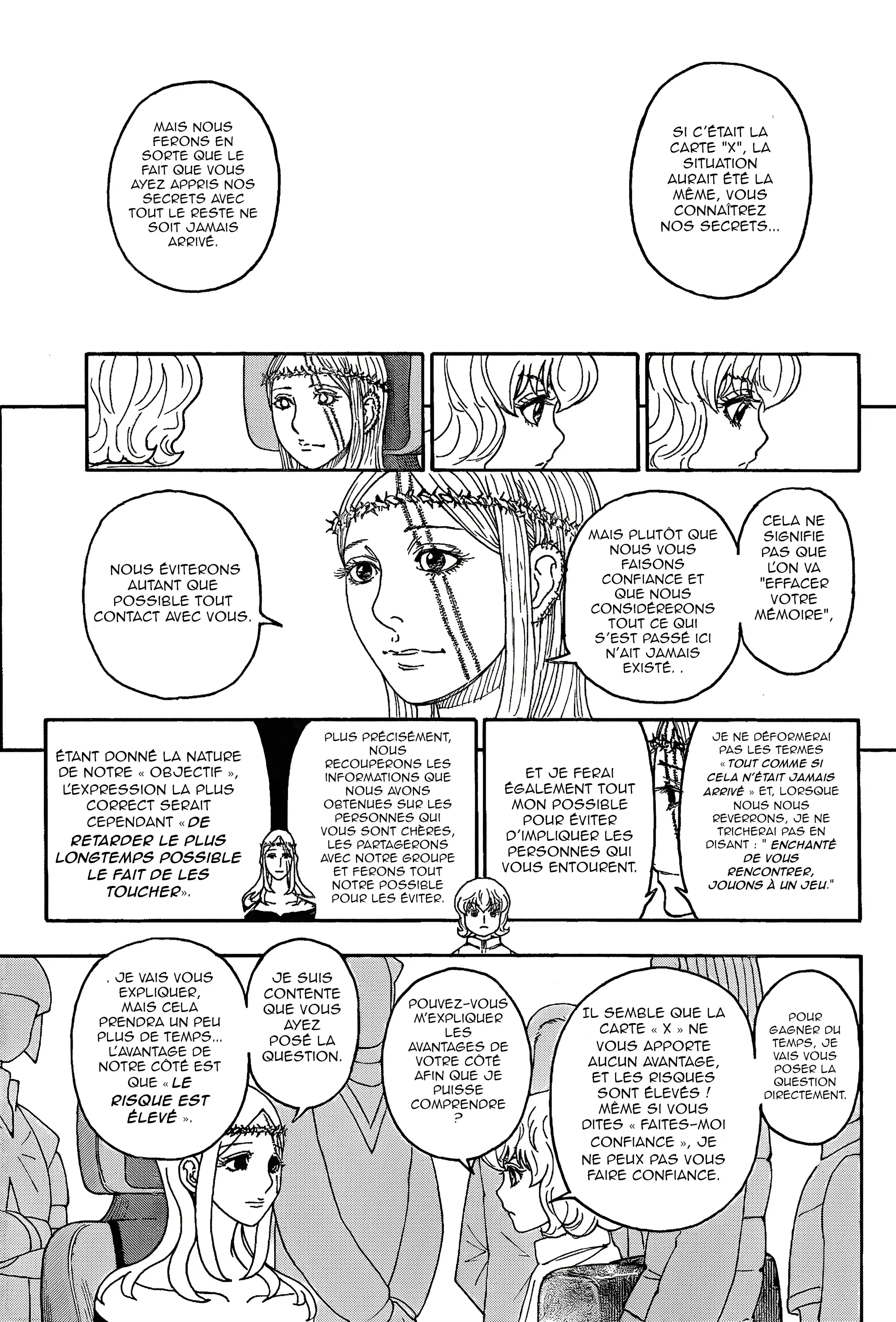 undefined-page-19