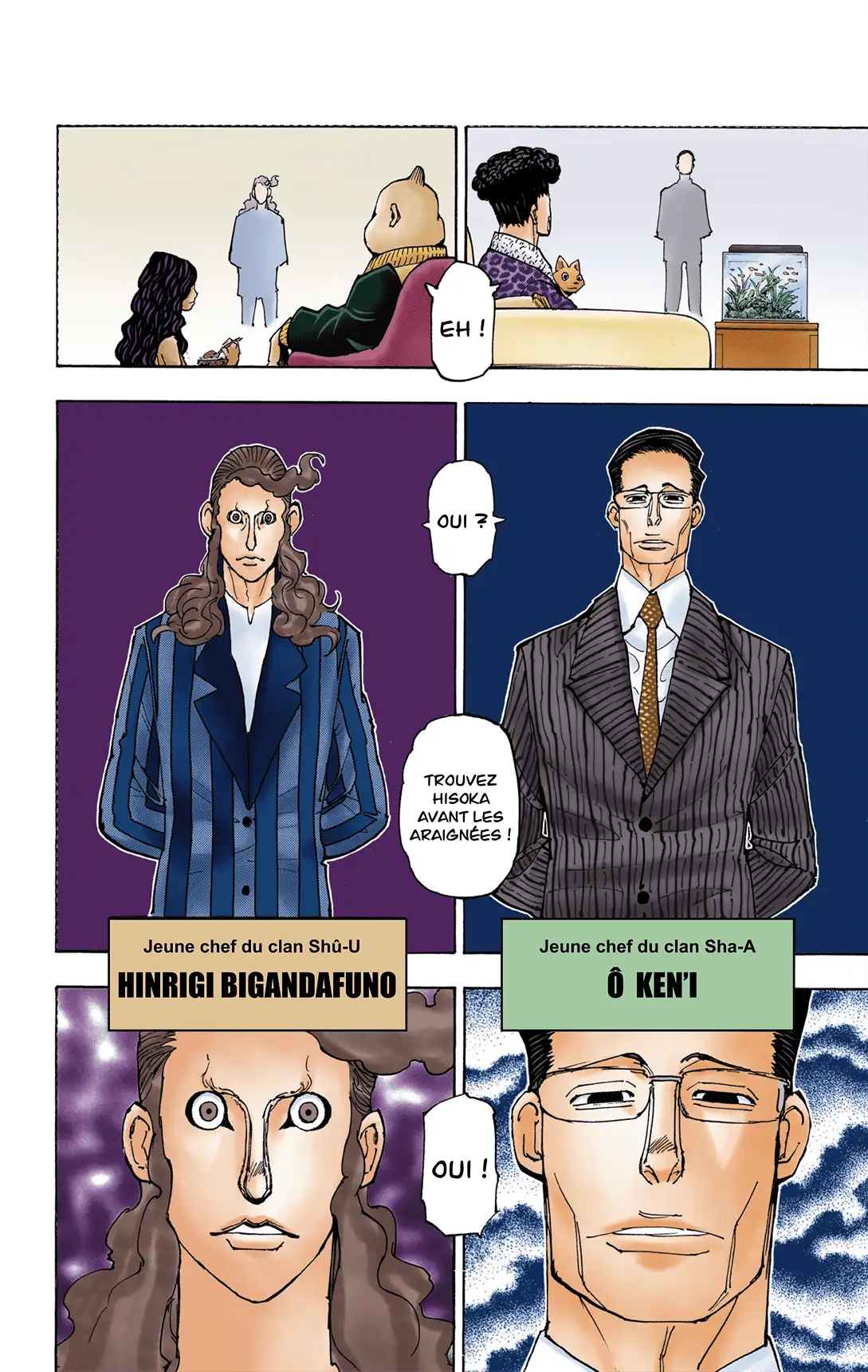 Hunter-hunter-page-7