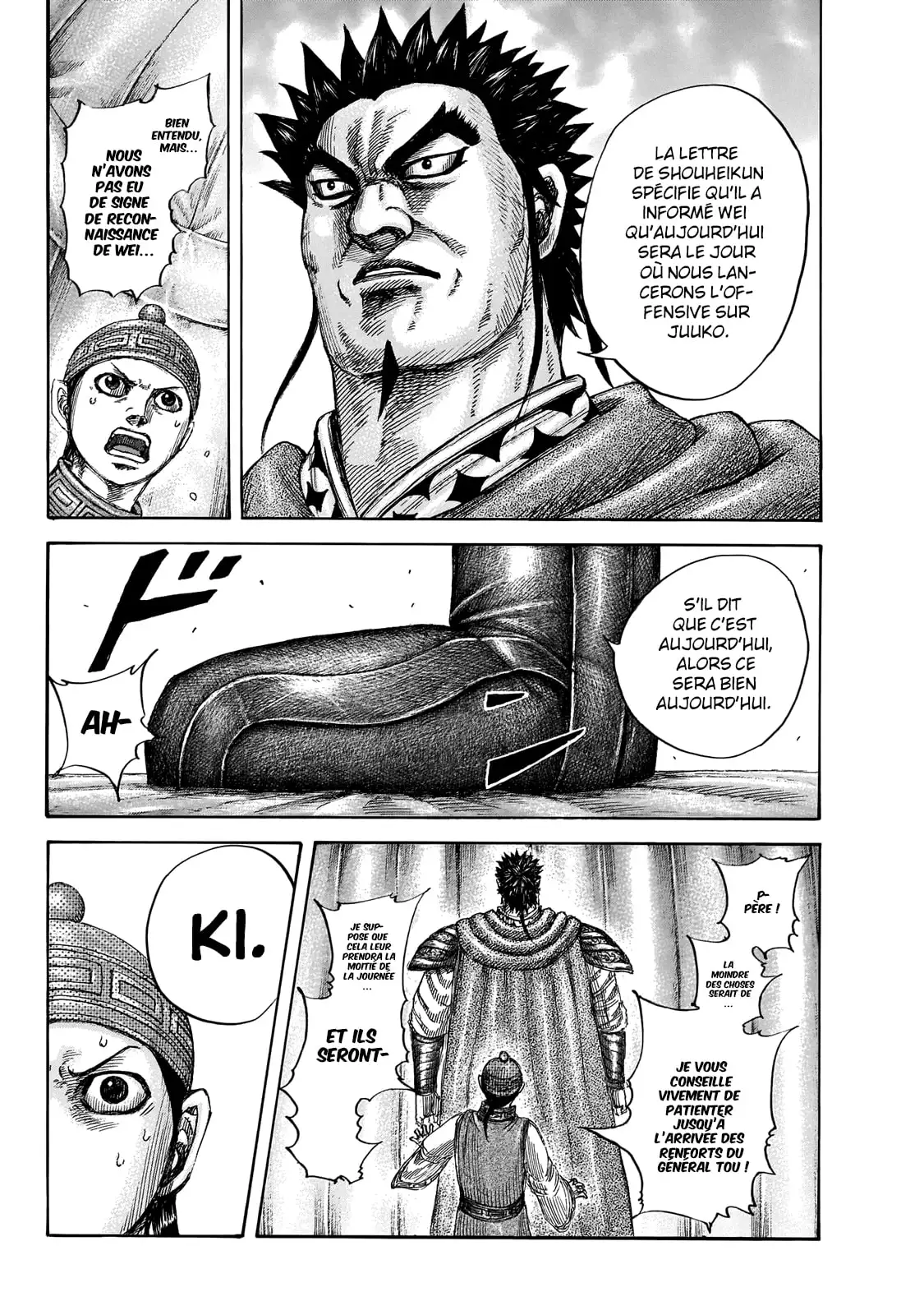 Kingdom-page-15