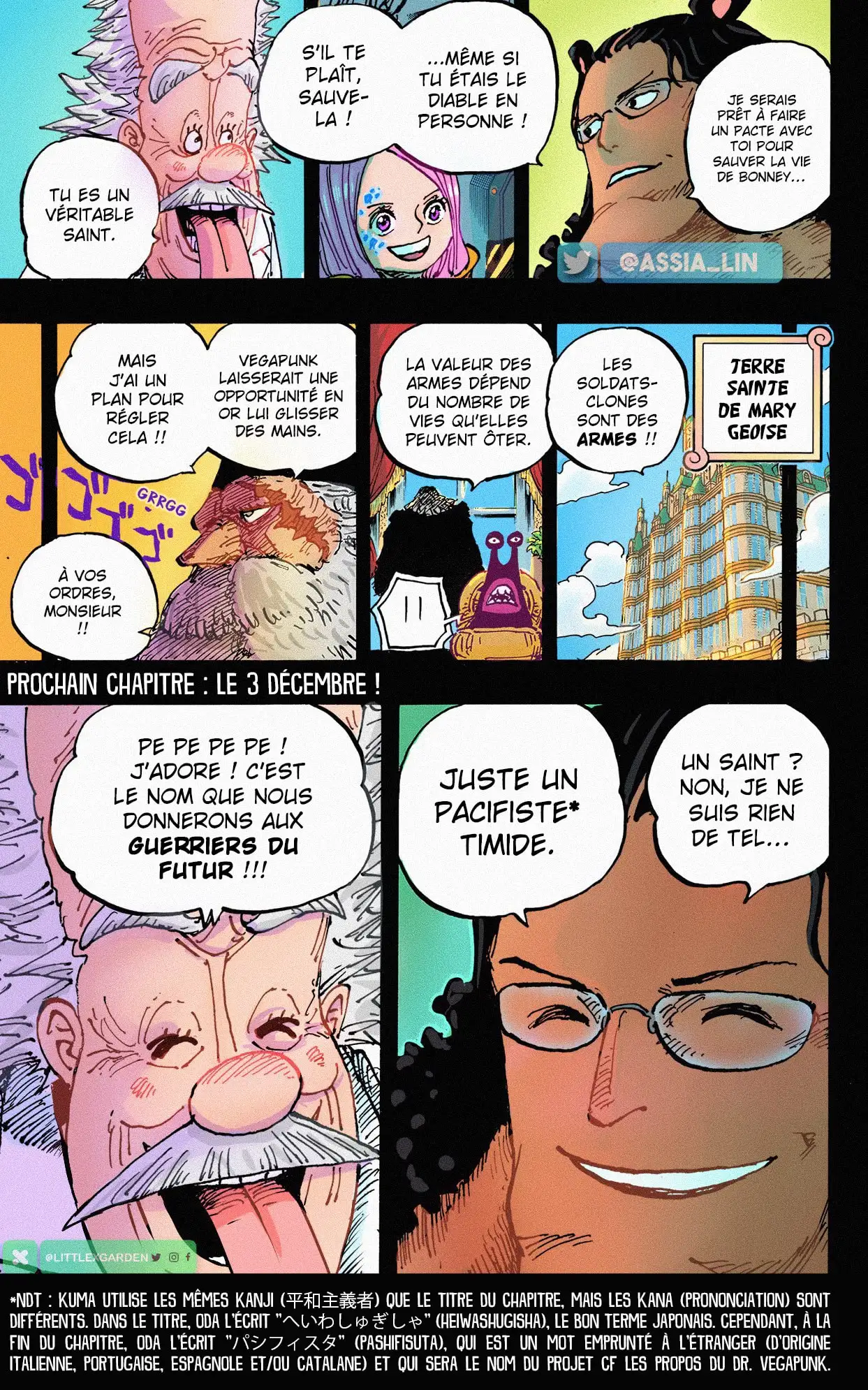 One-piece-page-20