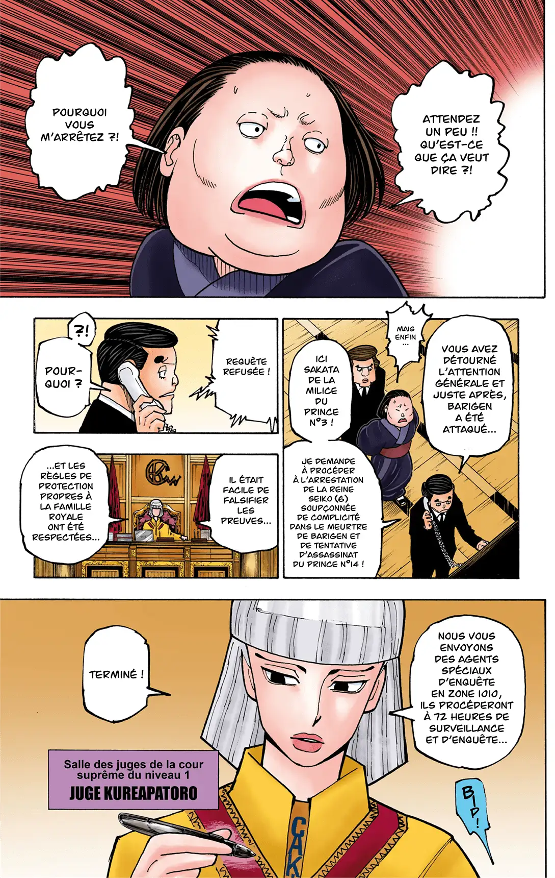 Hunter-hunter-page-7