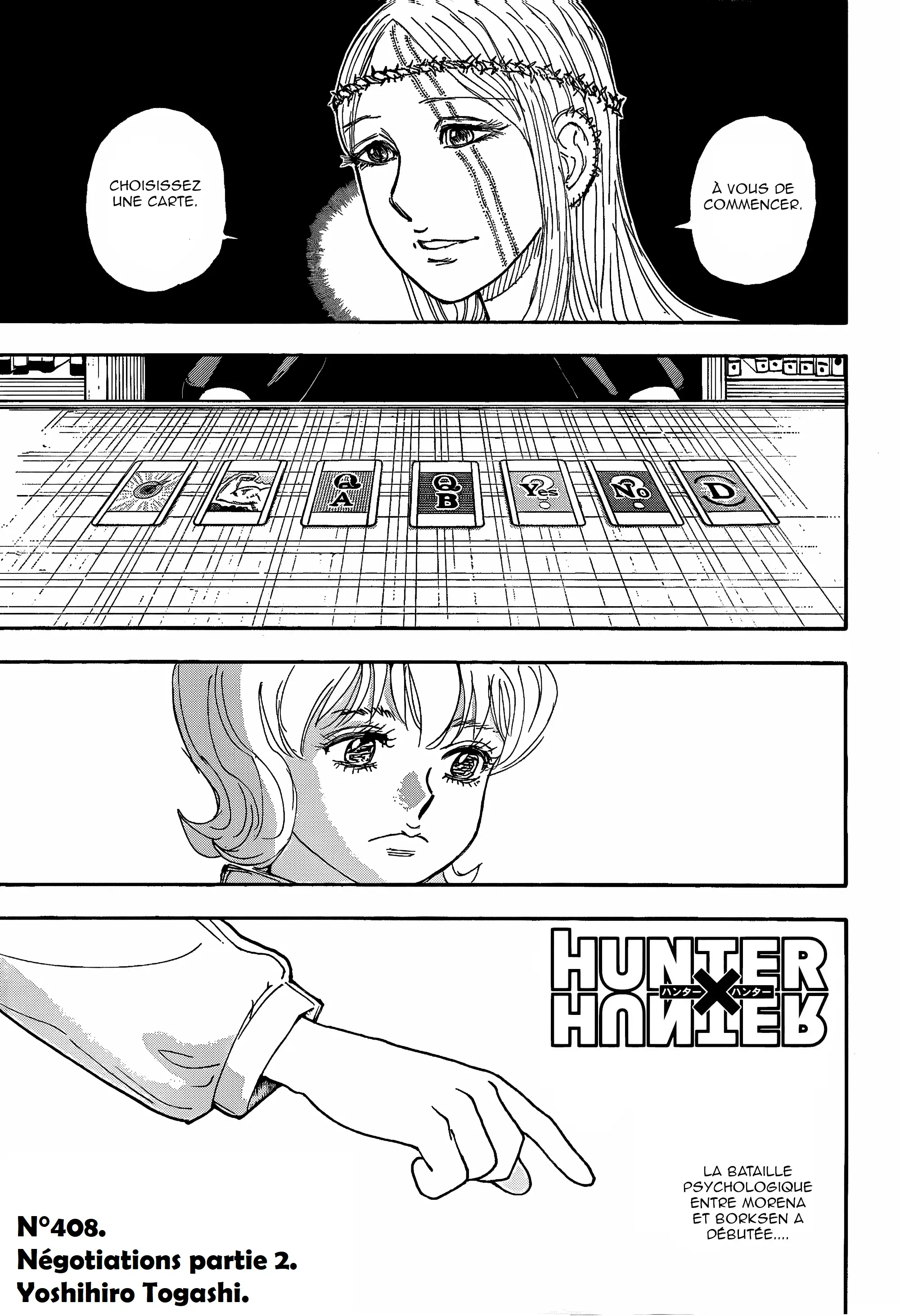 undefined-page-1