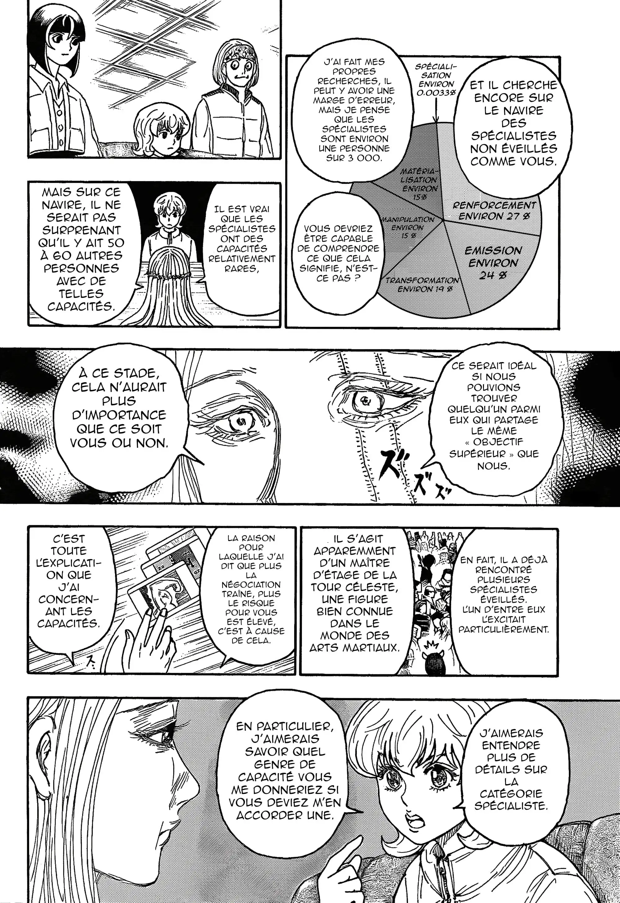 undefined-page-14