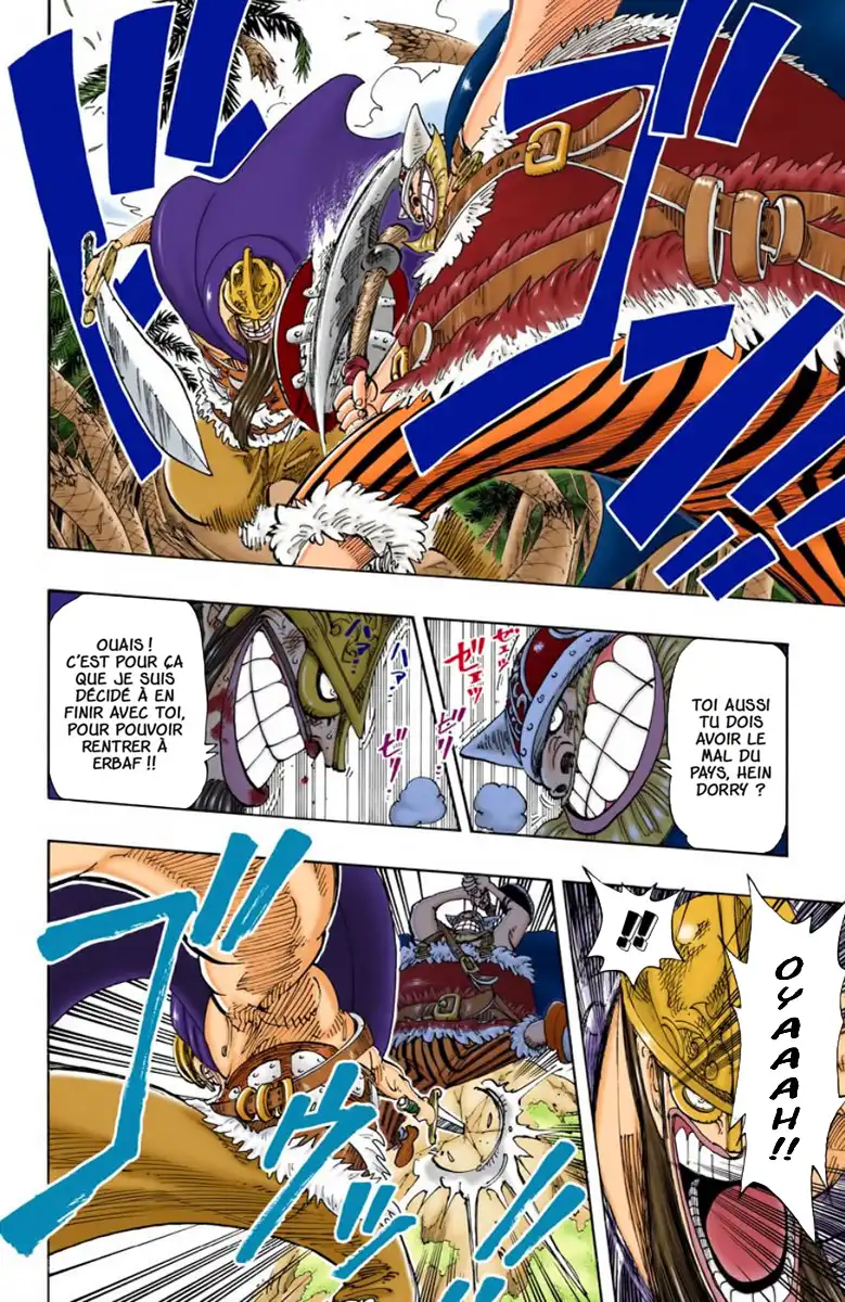 One-piece-page-6
