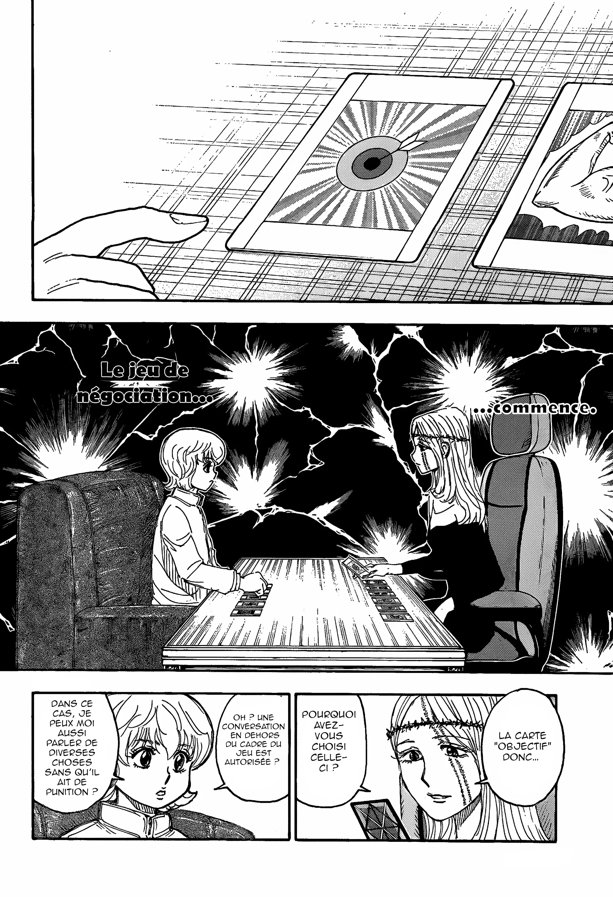 undefined-page-4