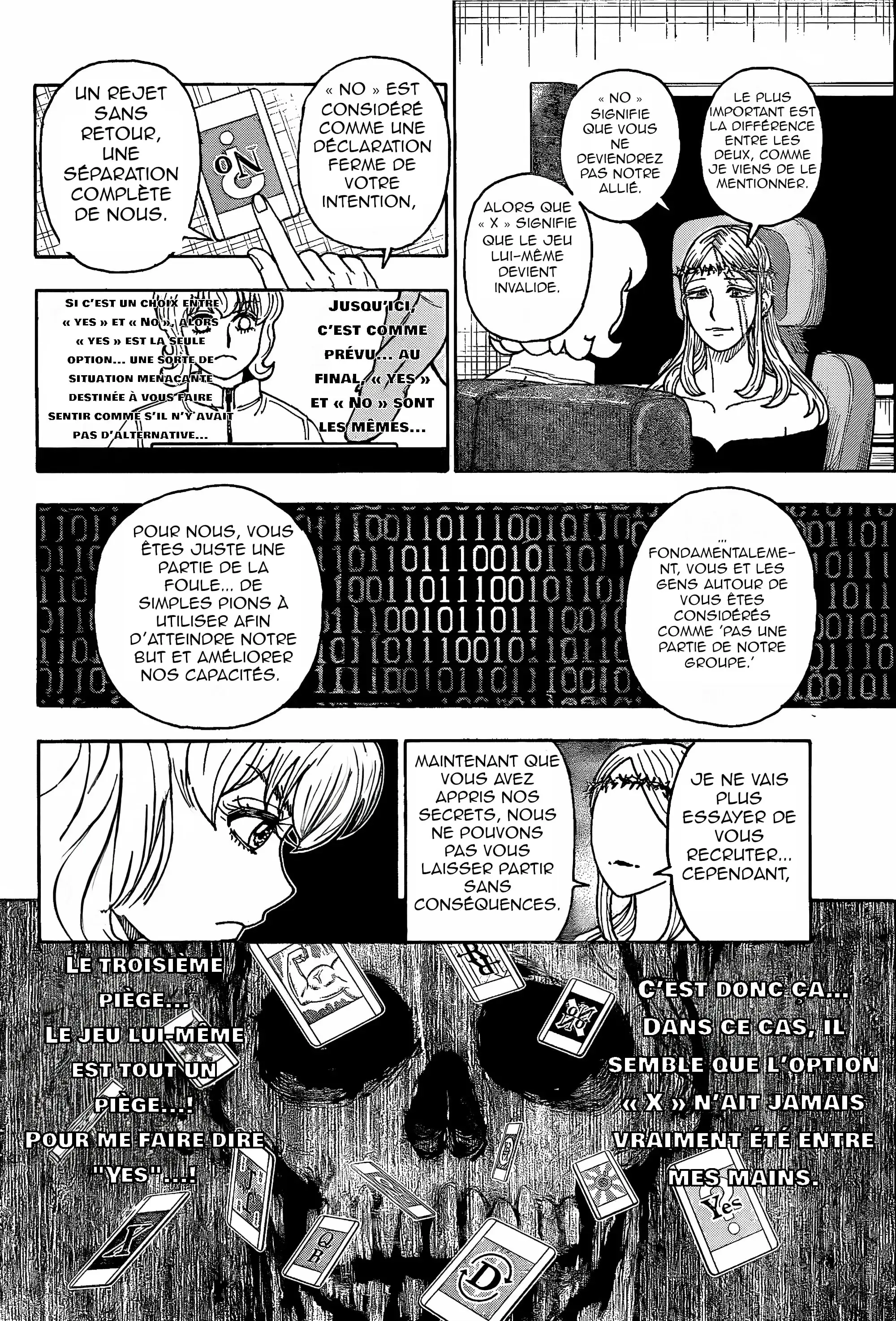 undefined-page-18