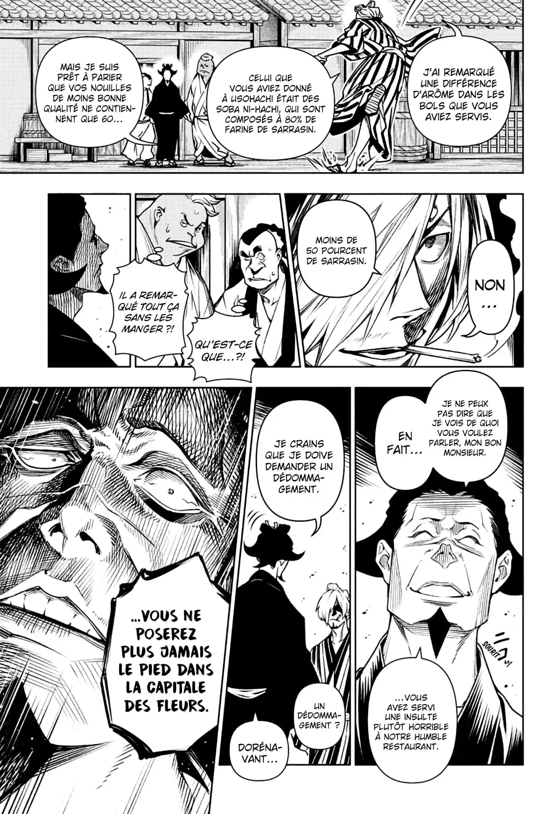 Shokugeki-no-sanji-page-12