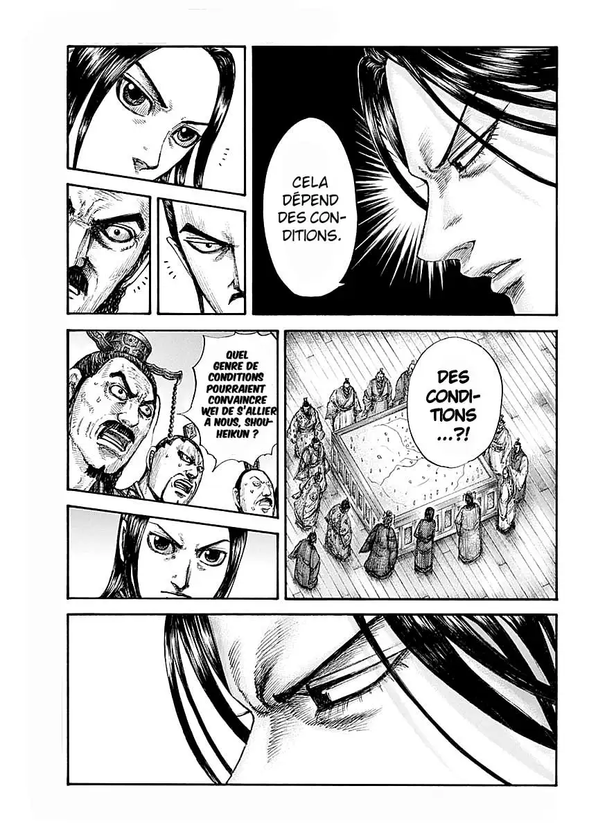 Kingdom-page-12
