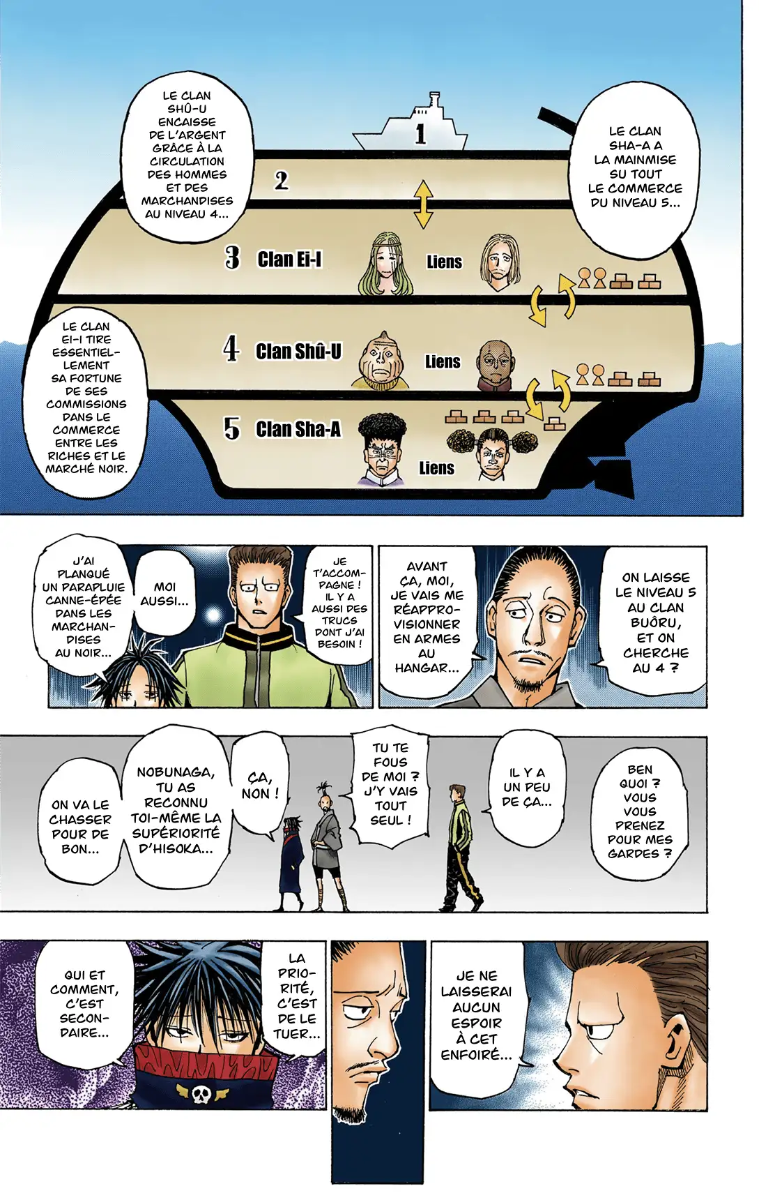 Hunter-hunter-page-16