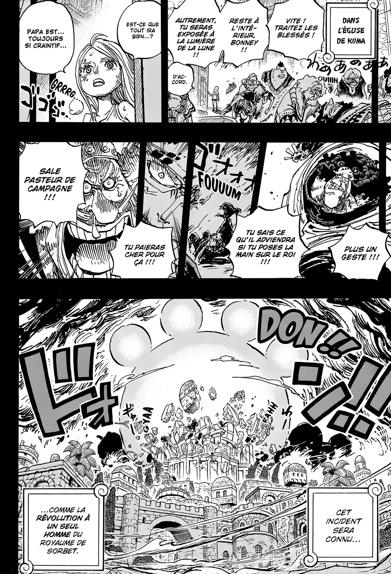 One-piece-page-7
