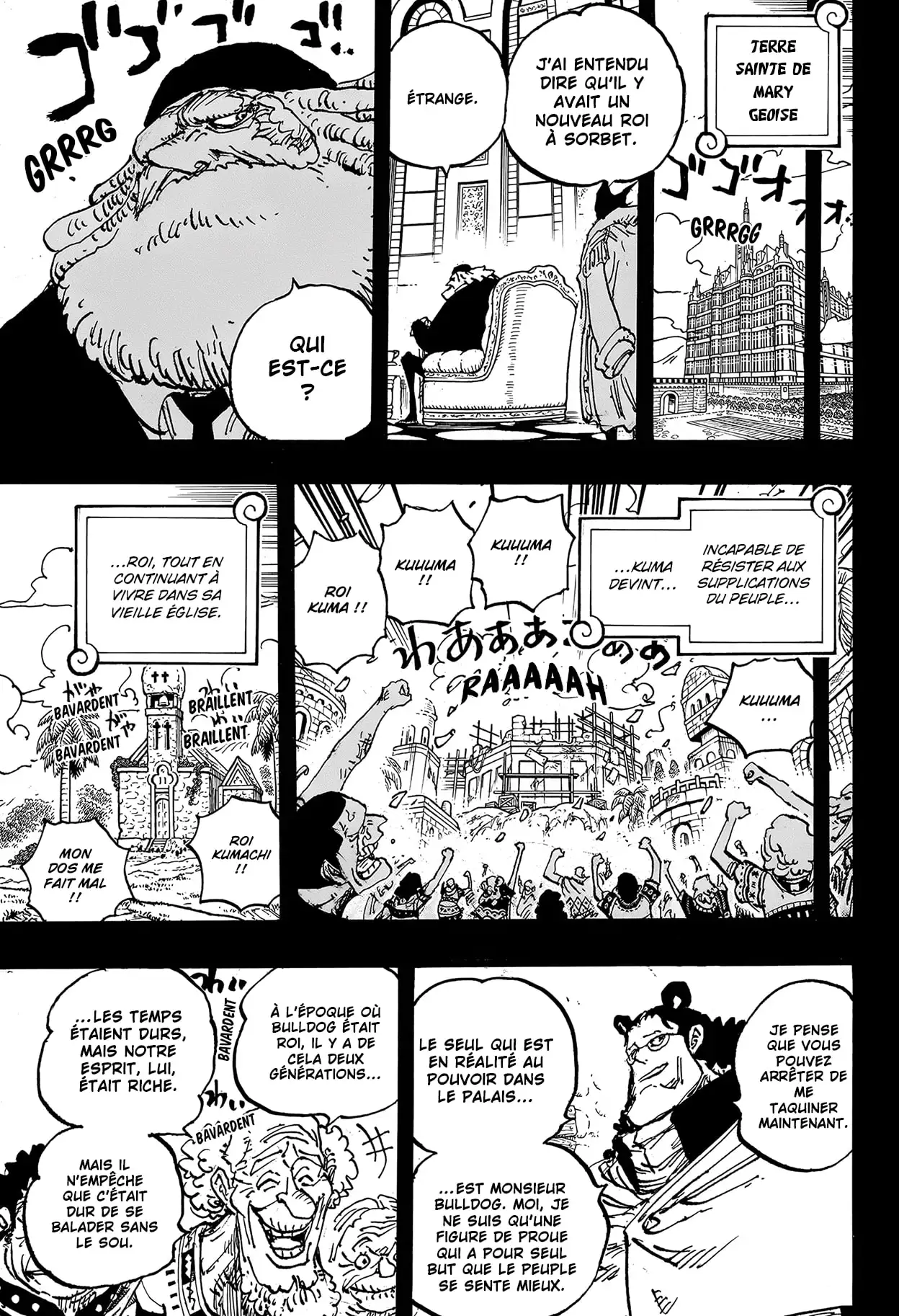 One-piece-page-8