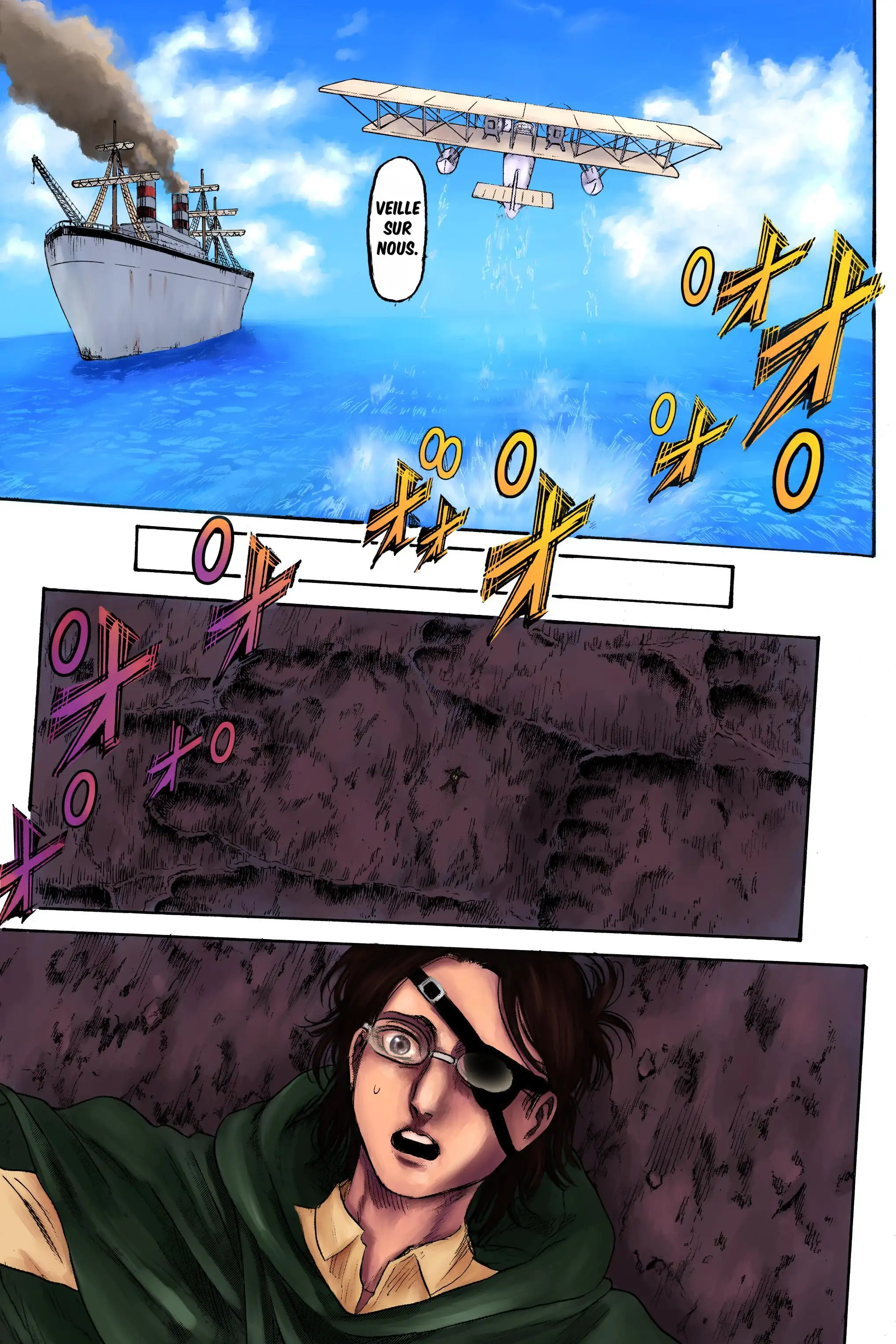 Shingeki-no-kyojin-page-47