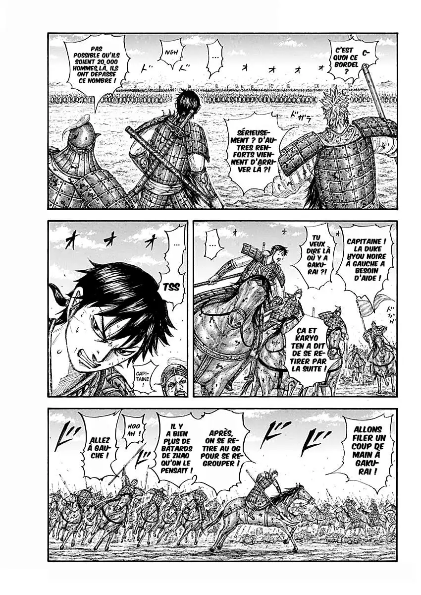 Kingdom-page-4