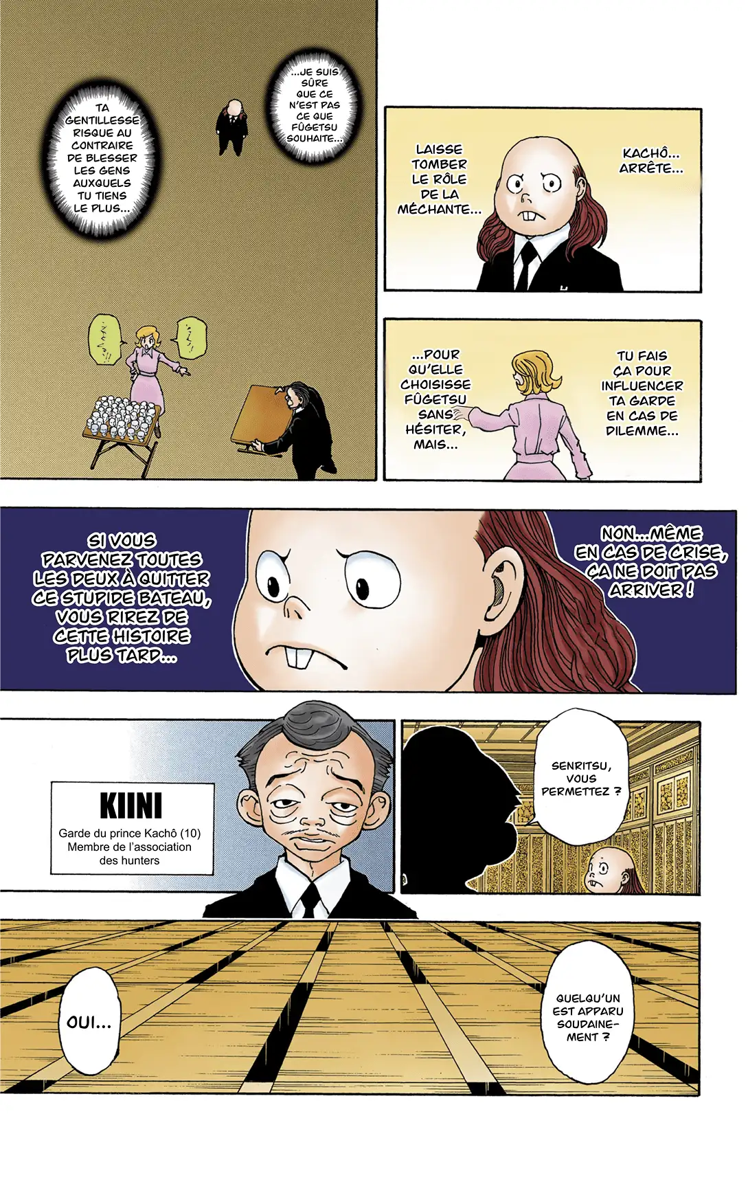 Hunter-hunter-page-6
