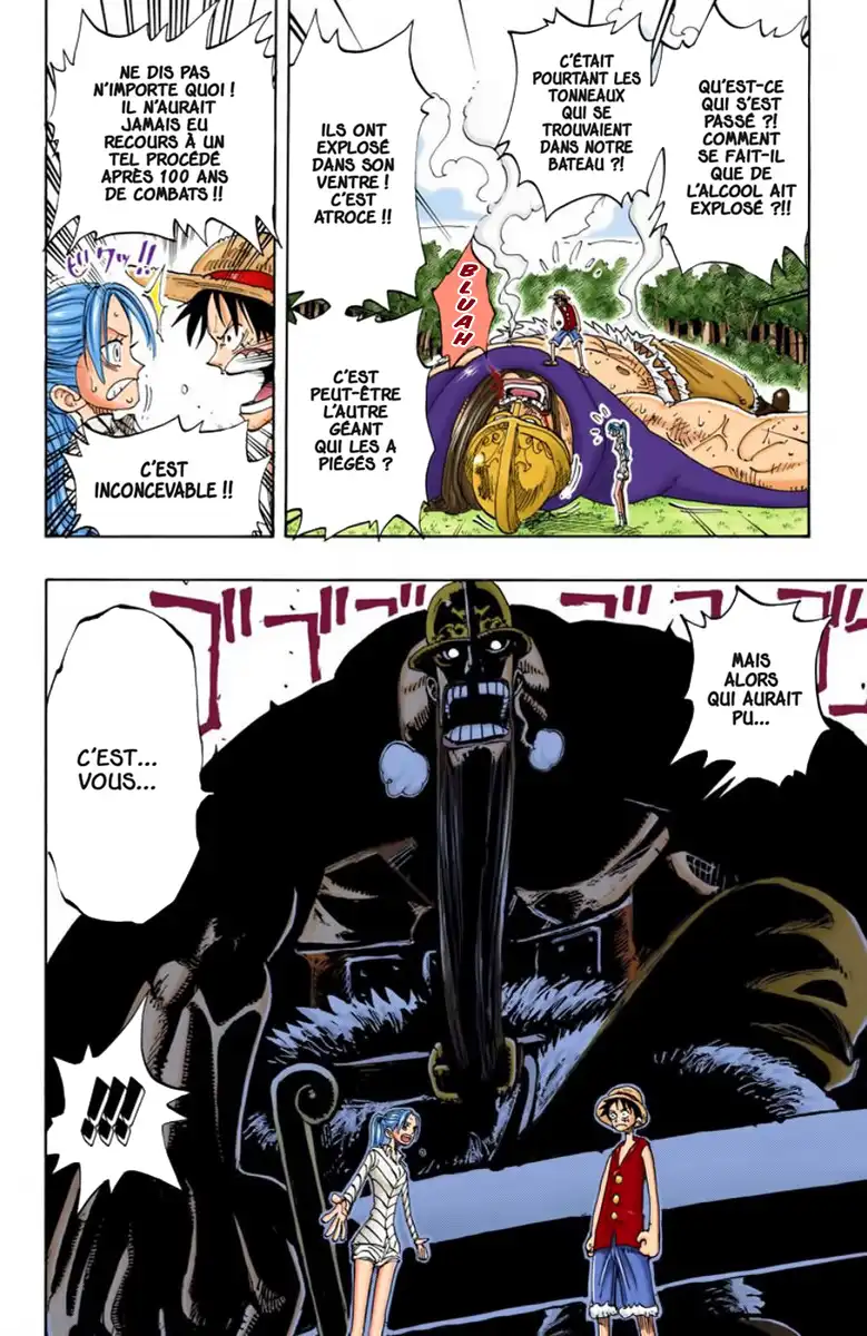 One-piece-page-18