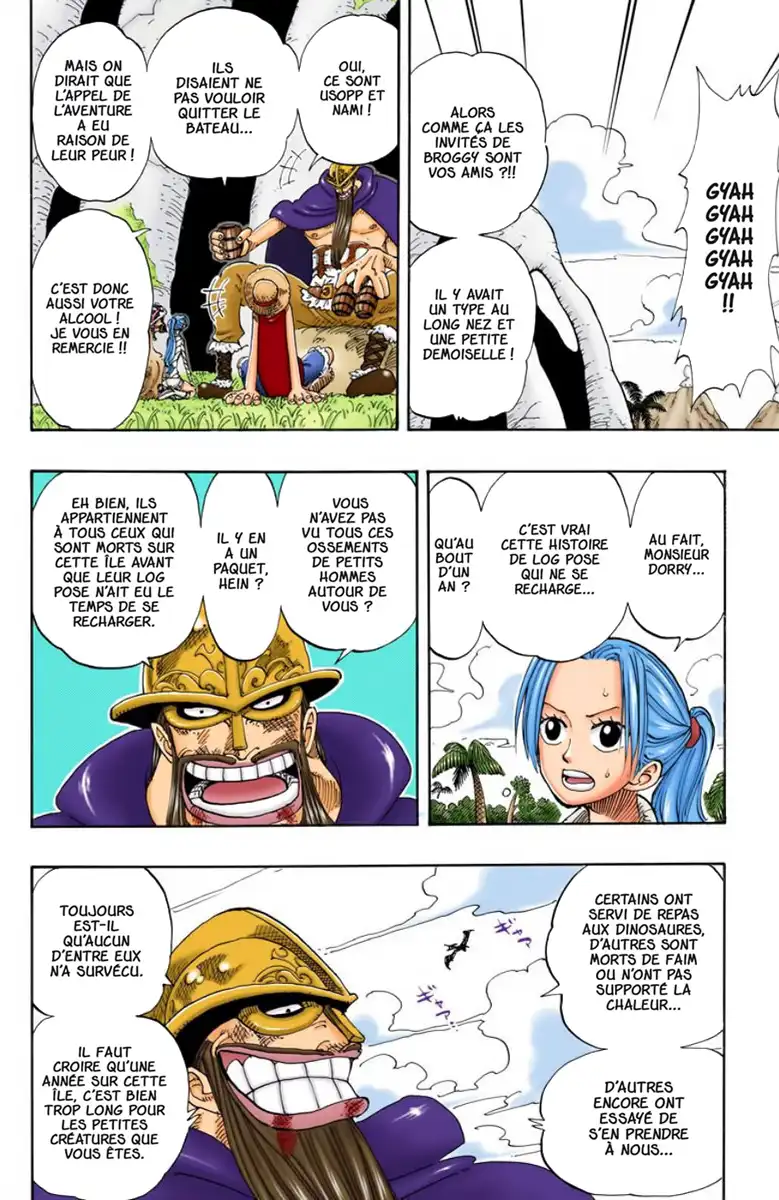One-piece-page-12
