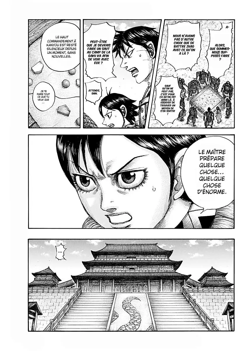Kingdom-page-8