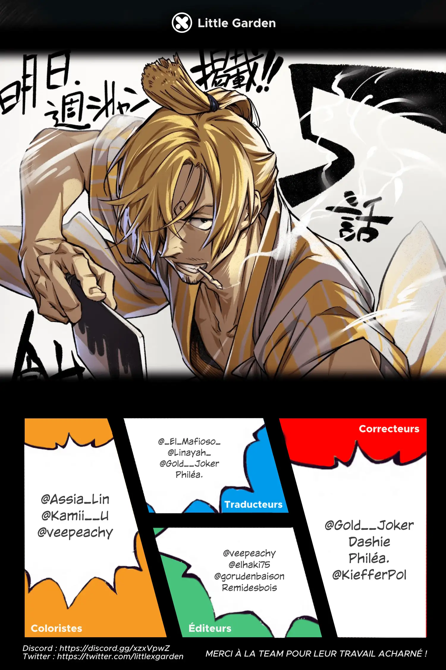 Shokugeki-no-sanji-page-2