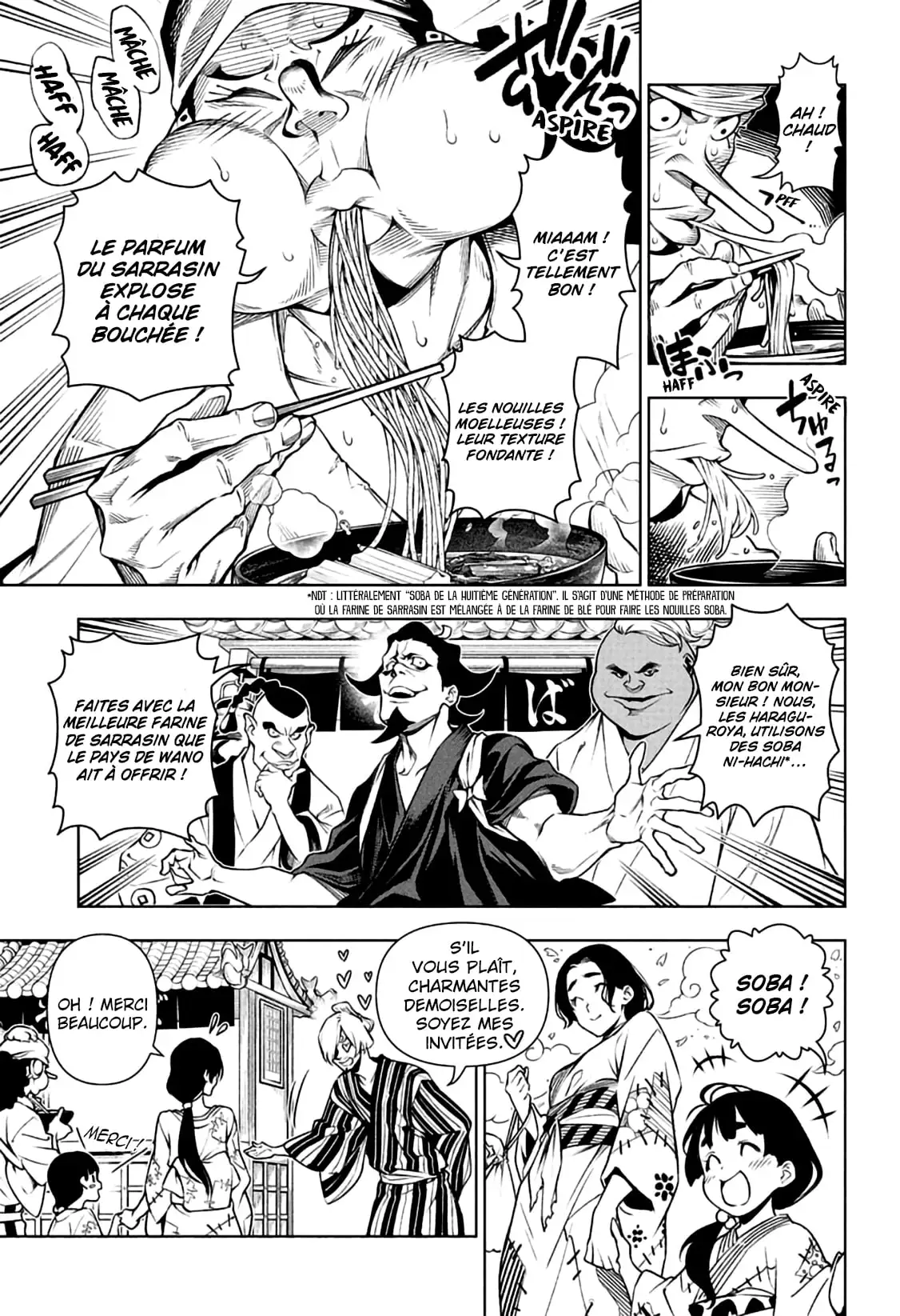Shokugeki-no-sanji-page-8