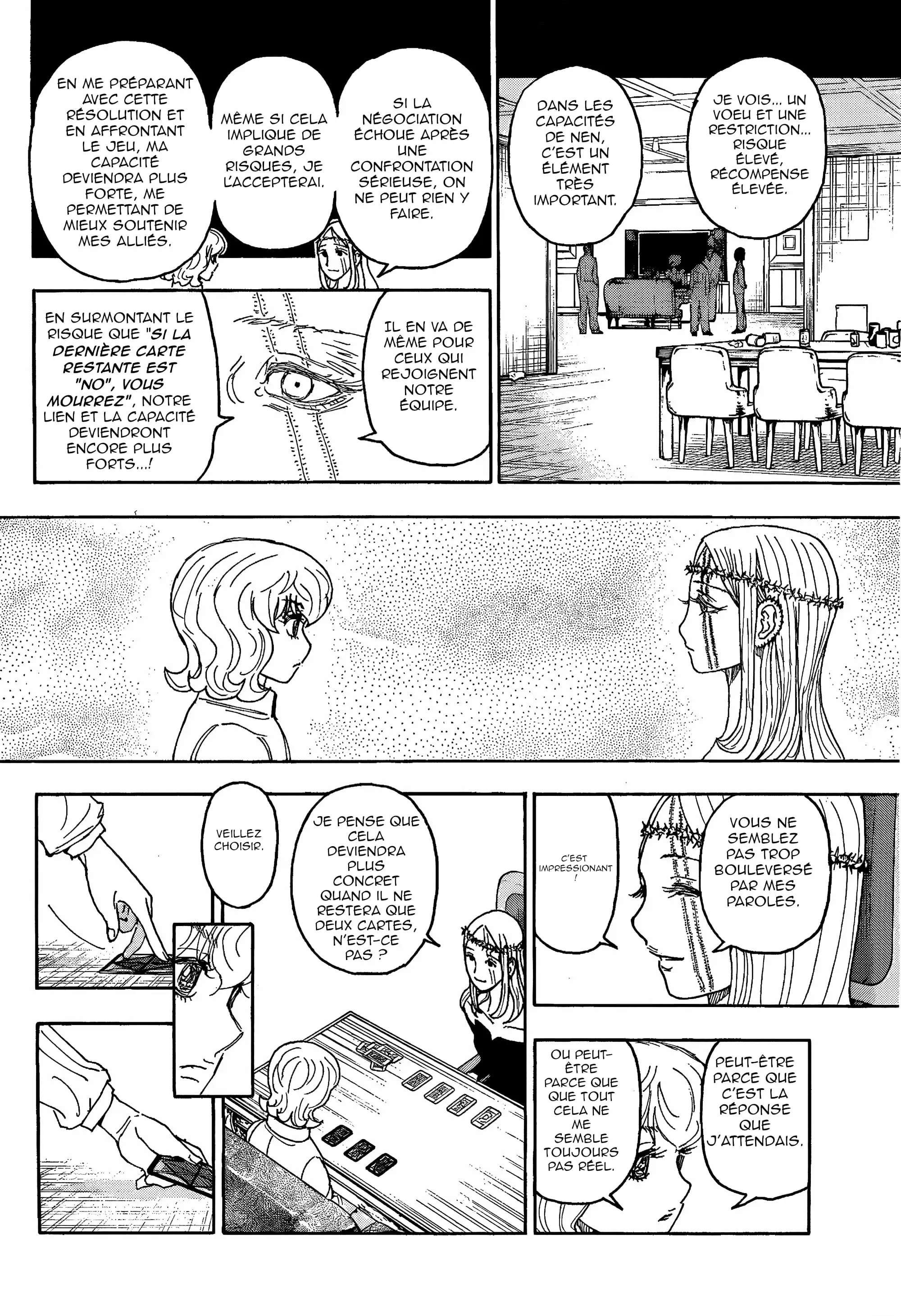 undefined-page-20