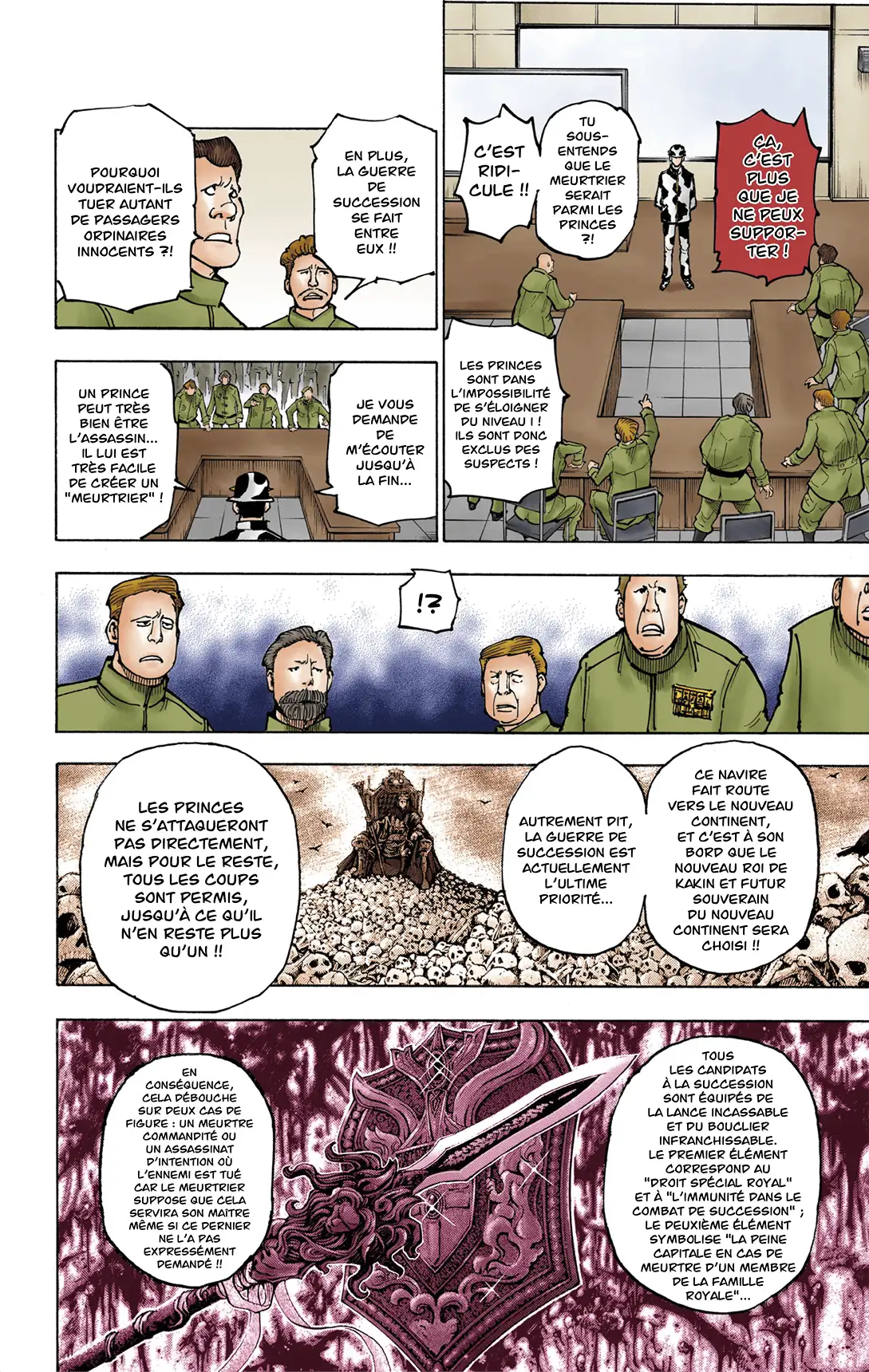 Hunter-hunter-page-5
