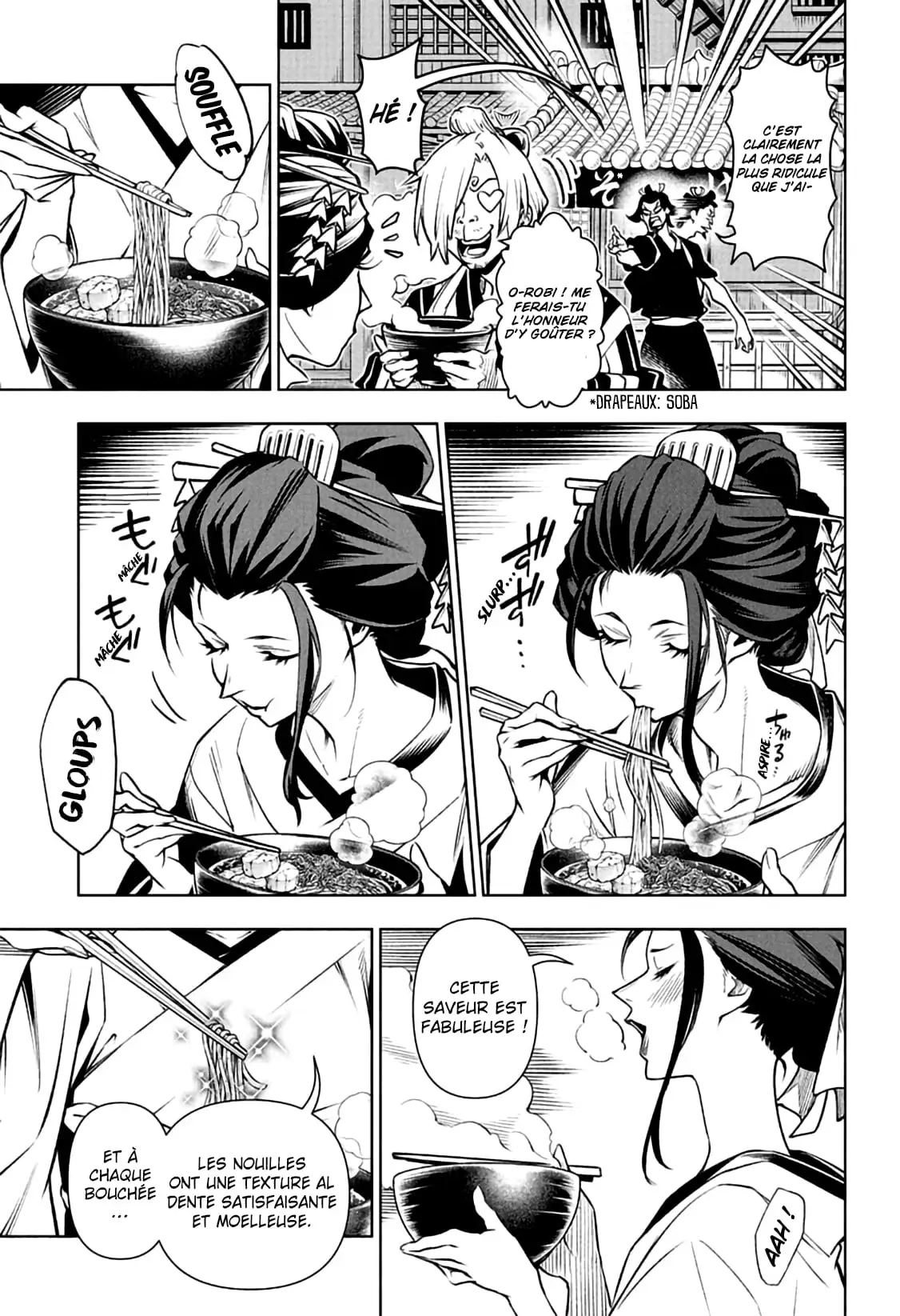 Shokugeki-no-sanji-page-28