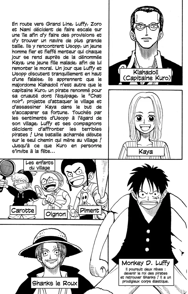 Sbs-one-piece-page-4