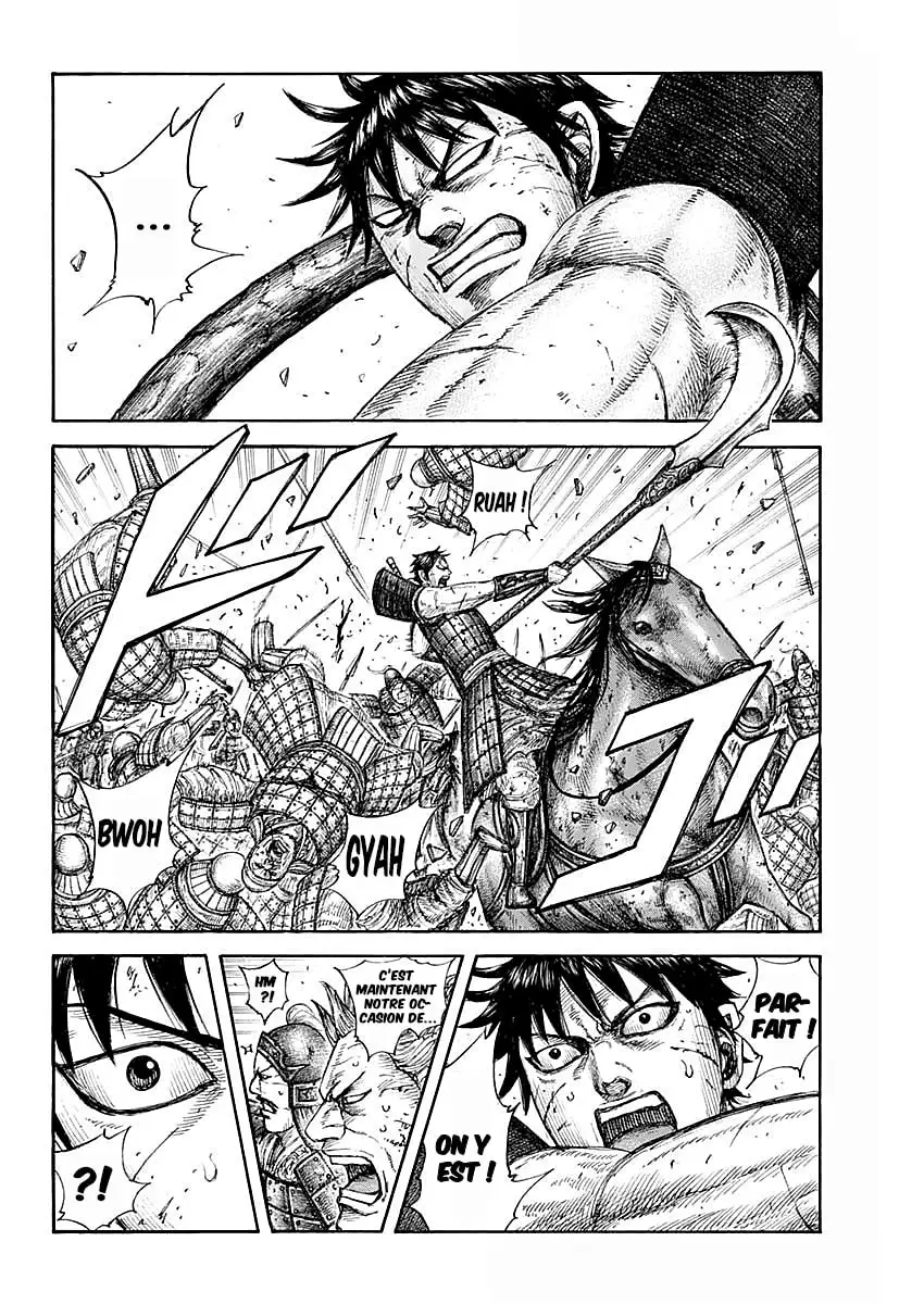 Kingdom-page-3