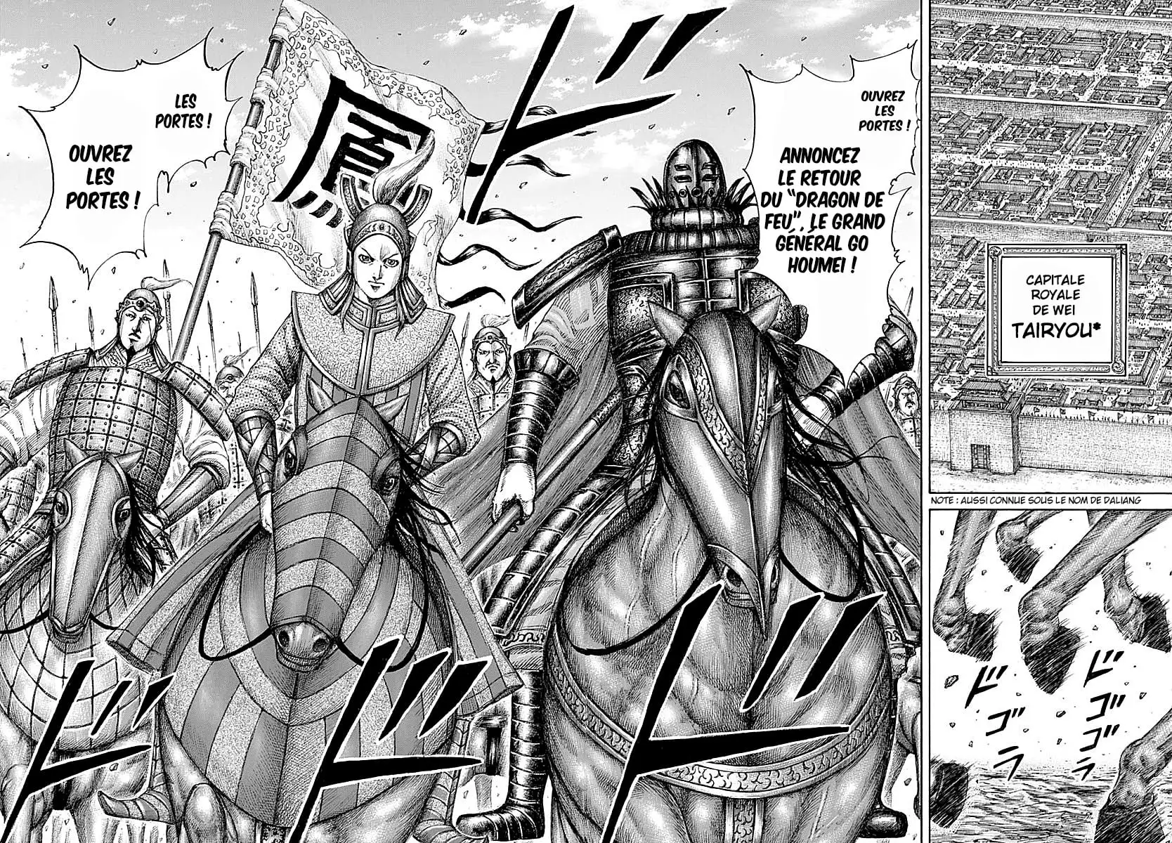 Kingdom-page-13