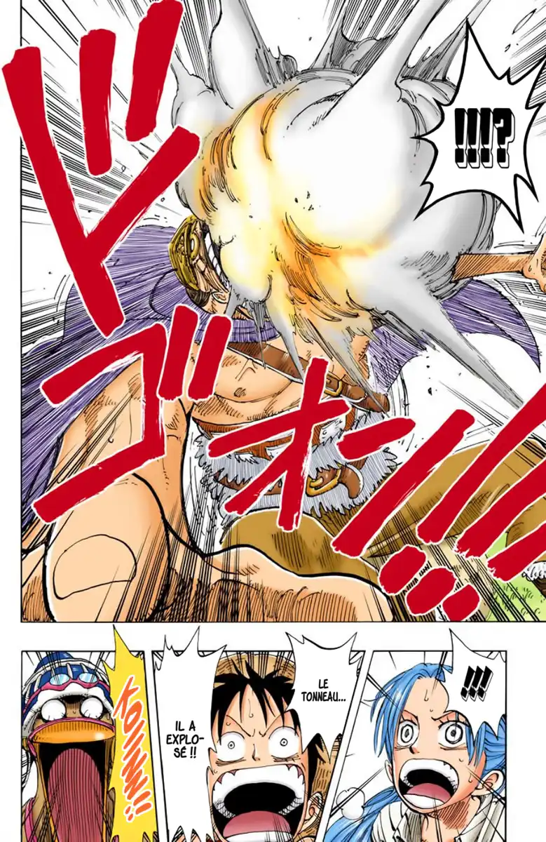 One-piece-page-16