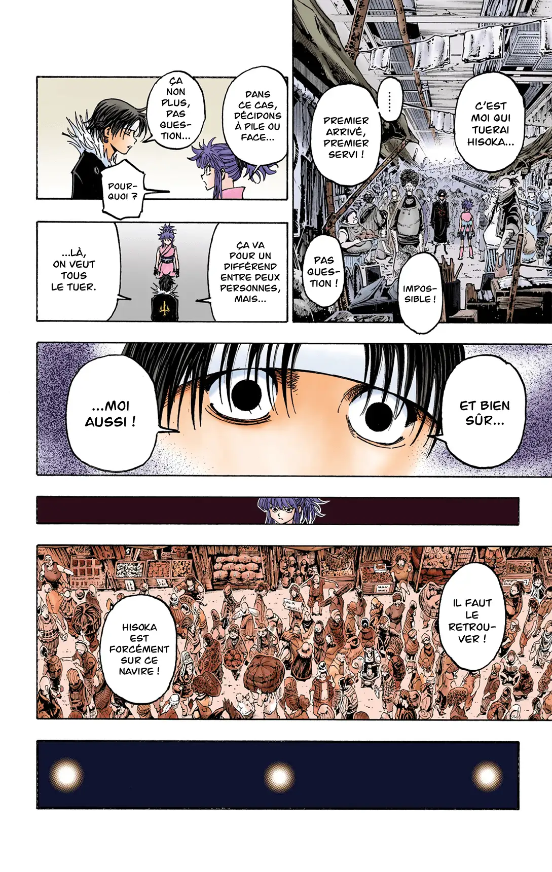 Hunter-hunter-page-22