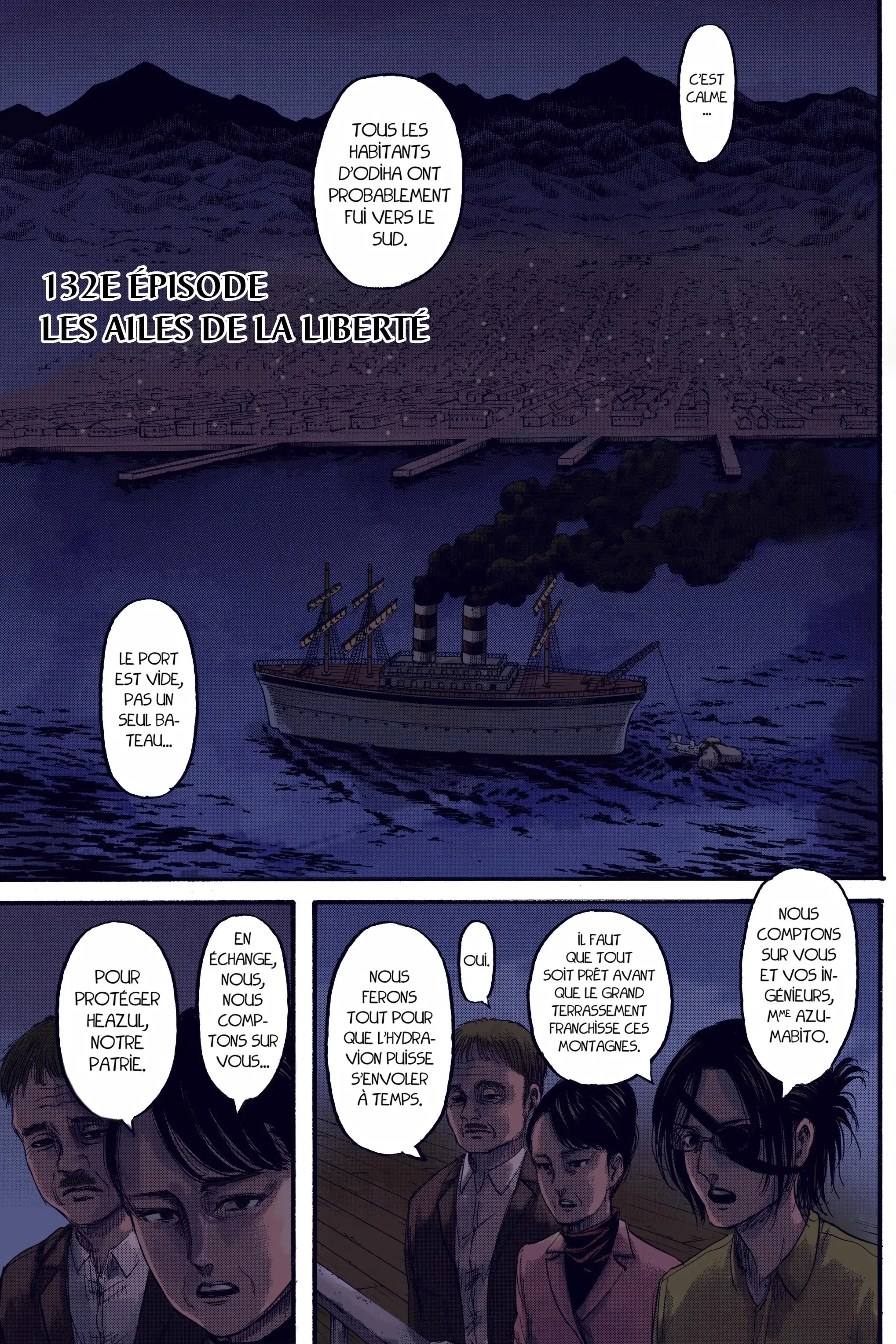 Shingeki-no-kyojin-page-6