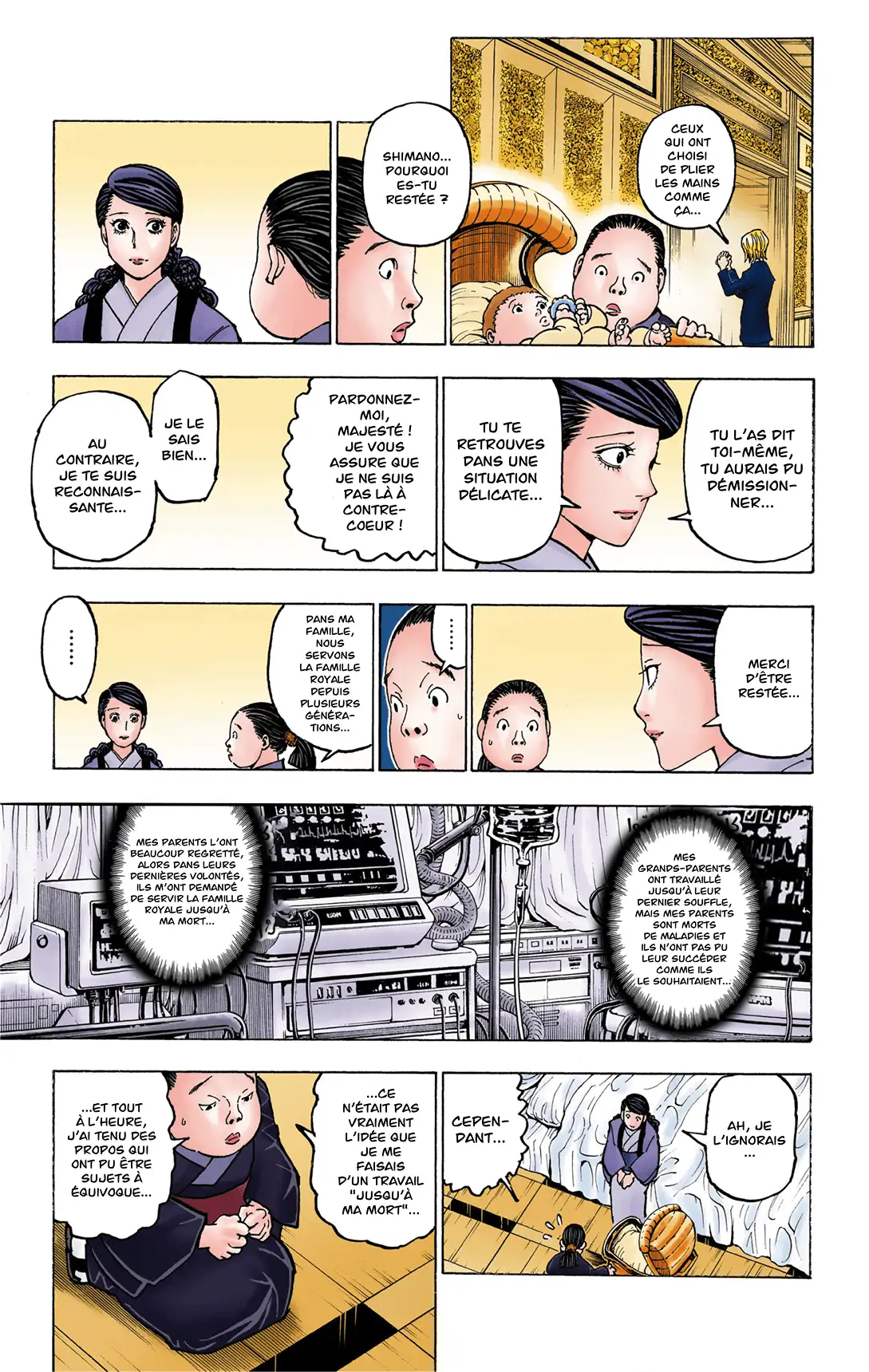 Hunter-hunter-page-15