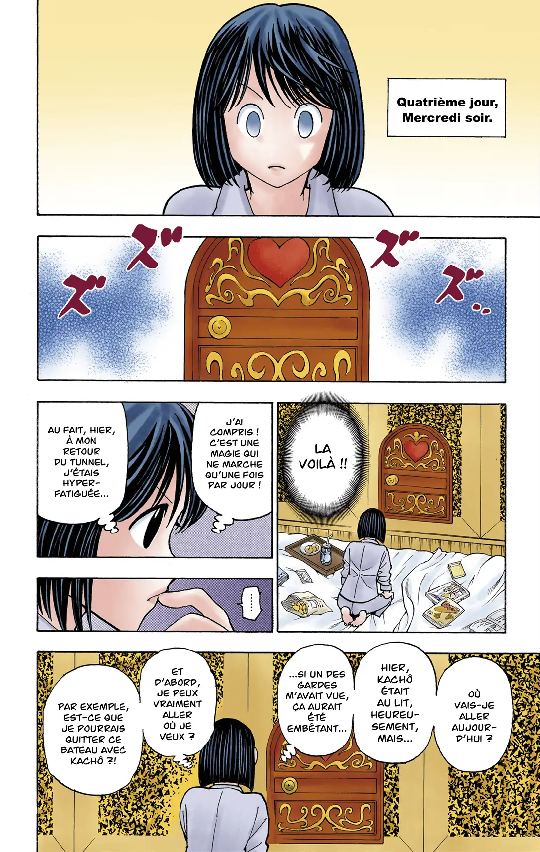Hunter-hunter-page-17