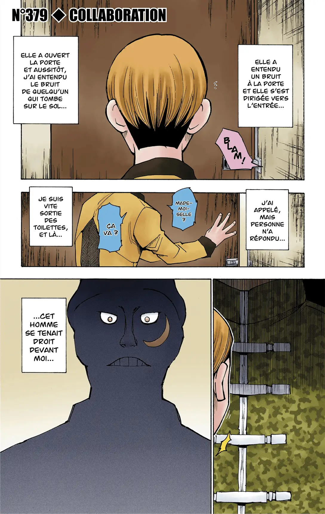 Hunter-hunter-page-1