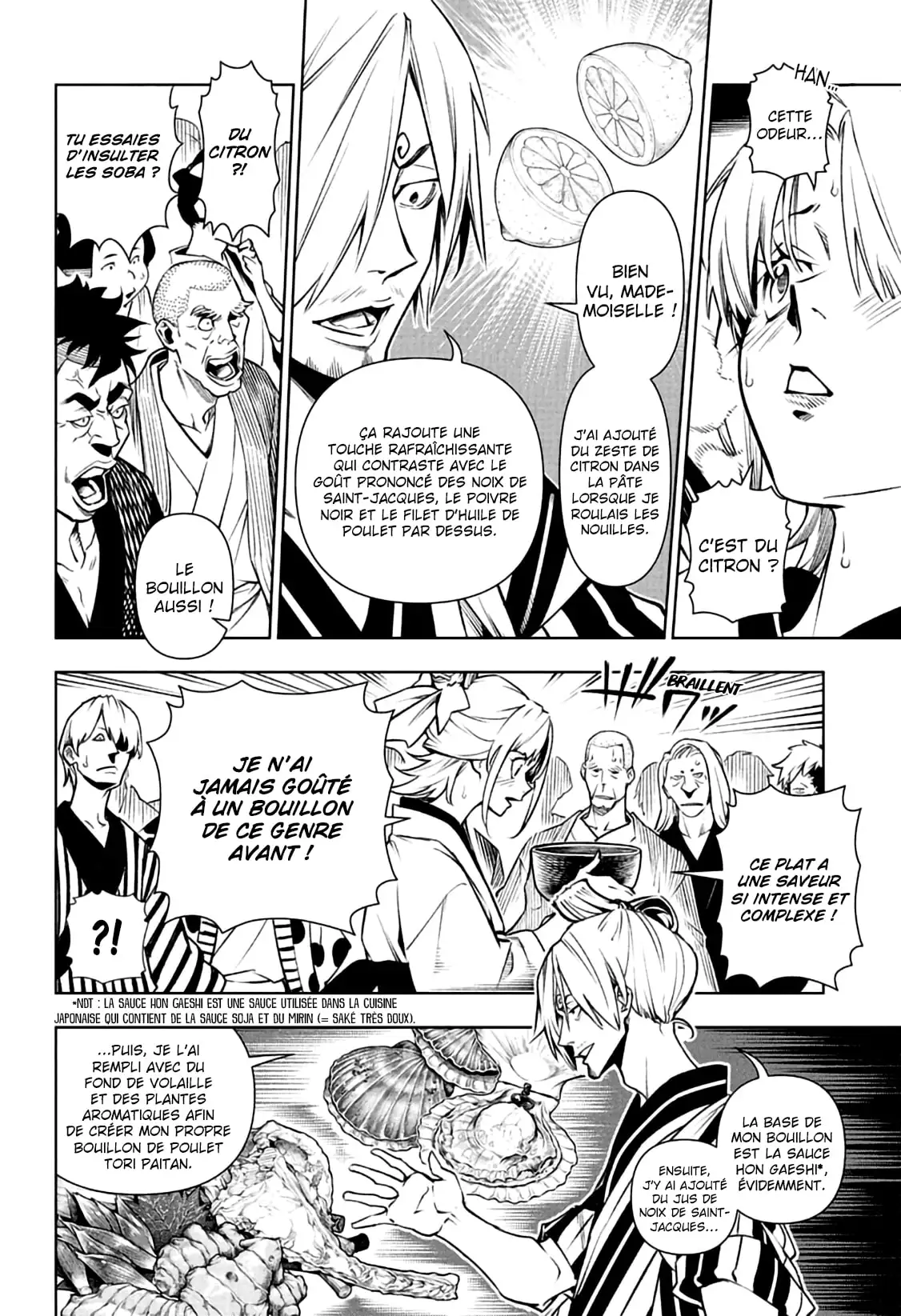 Shokugeki-no-sanji-page-25