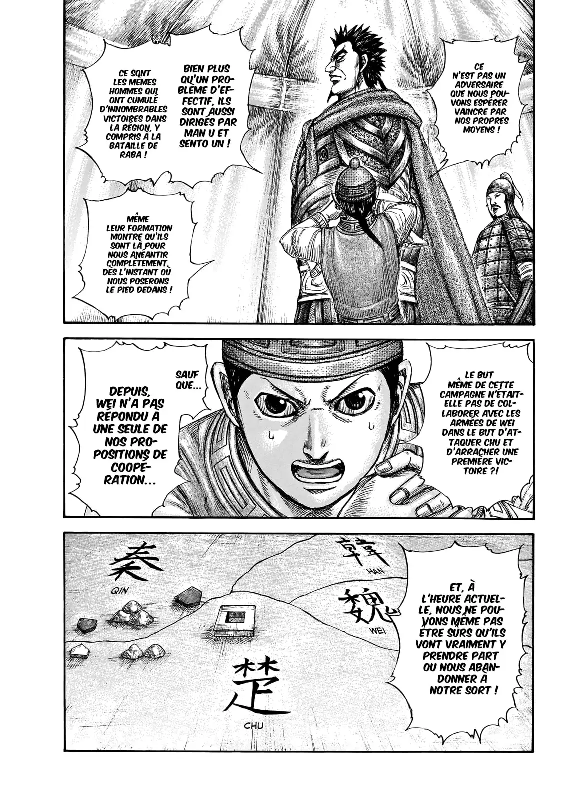 Kingdom-page-14