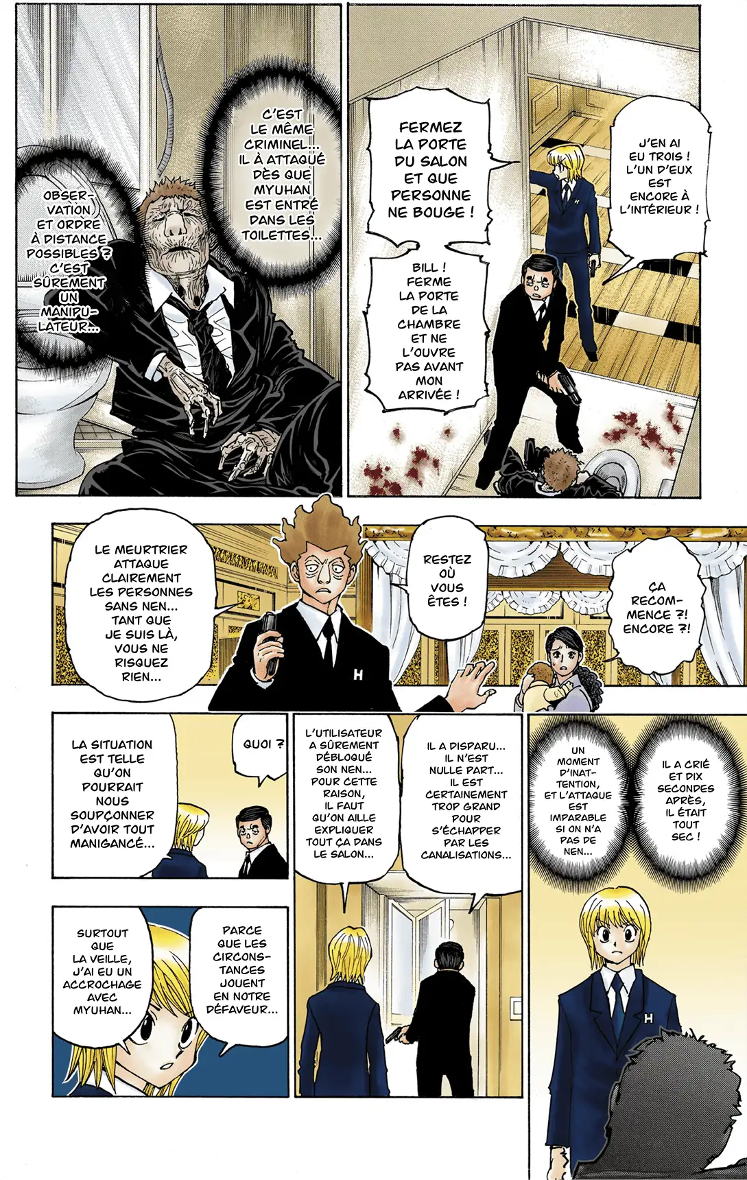 Hunter-hunter-page-7