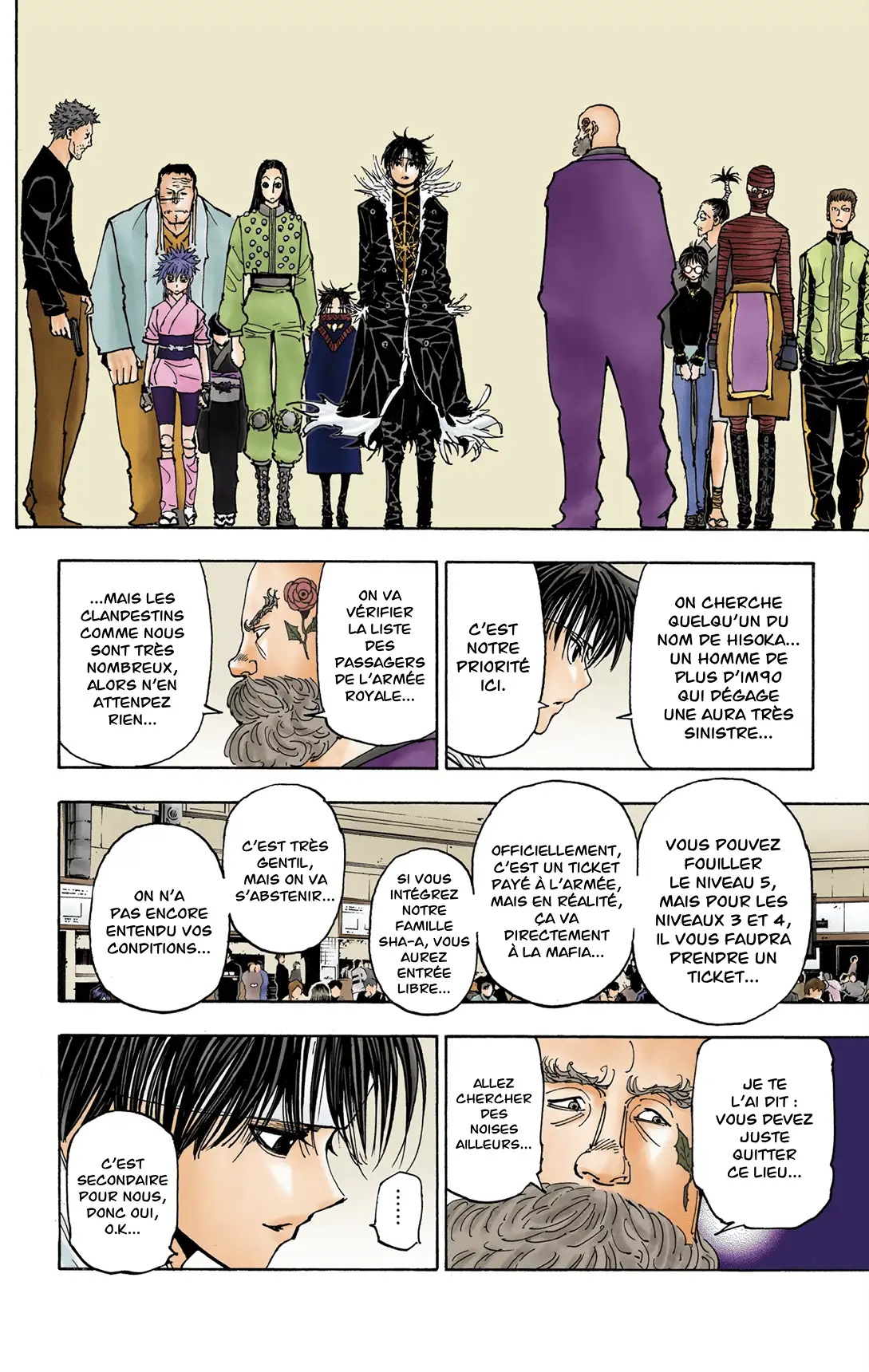 Hunter-hunter-page-14