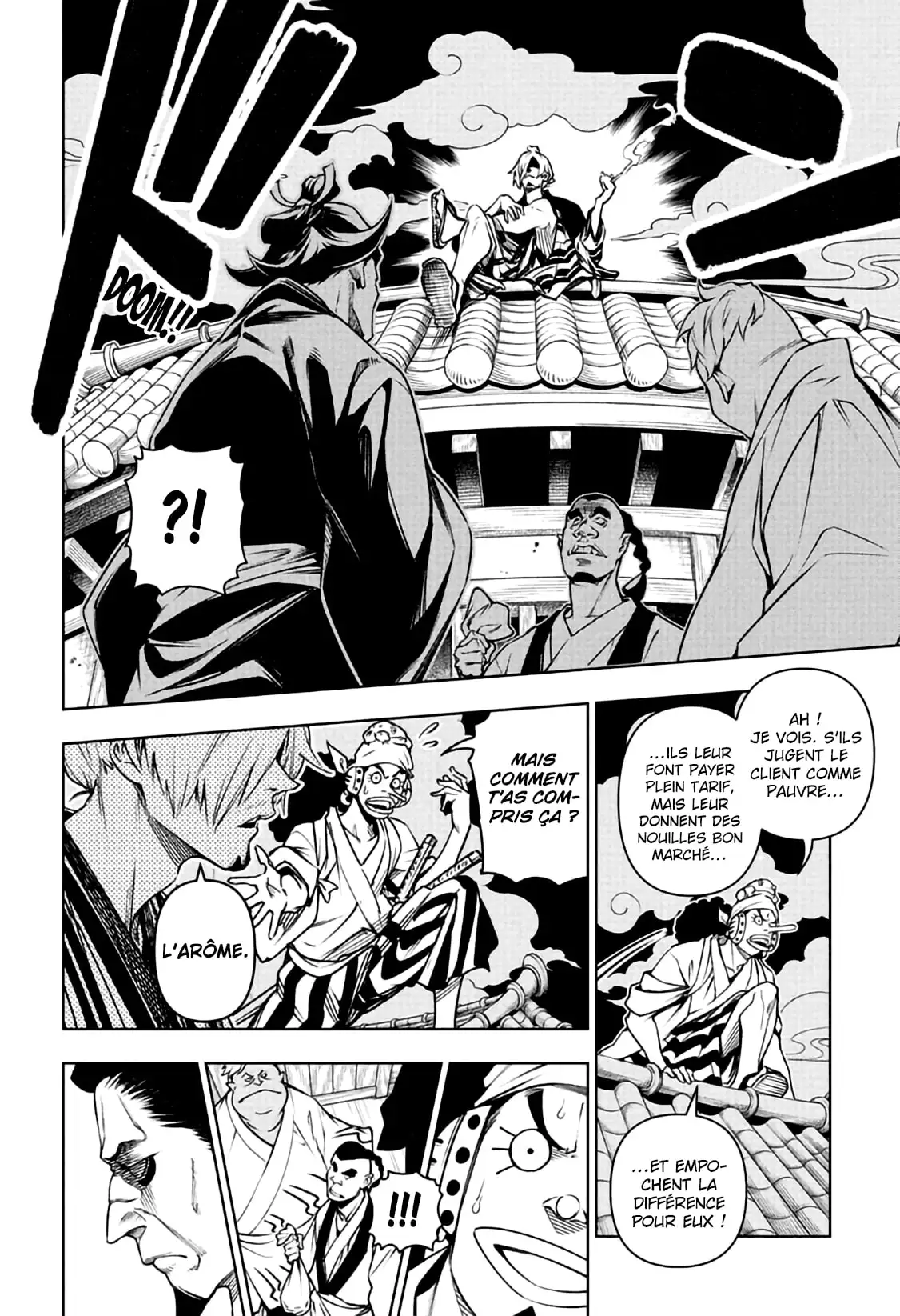 Shokugeki-no-sanji-page-11