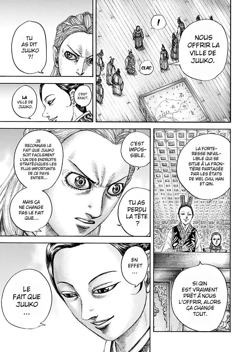 Kingdom-page-17